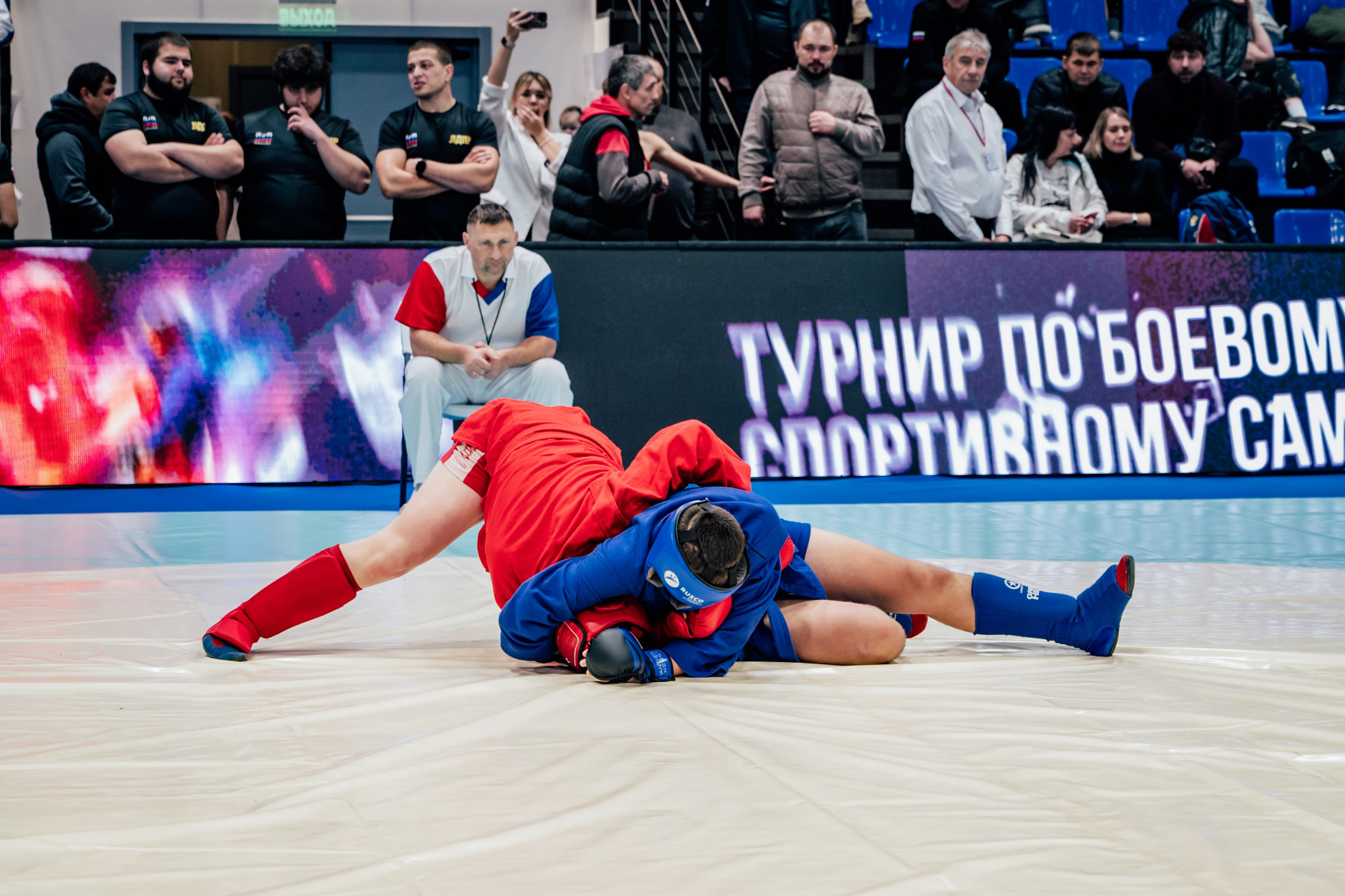 Турнир по самбо ЮФО