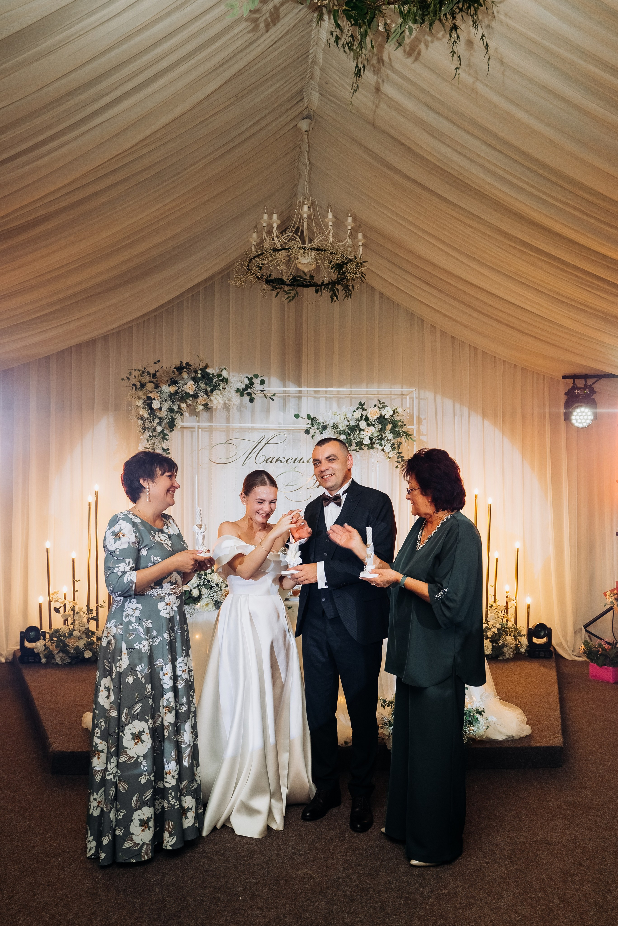 Аня и Максим. Фотограф Тверь. Анна Драго