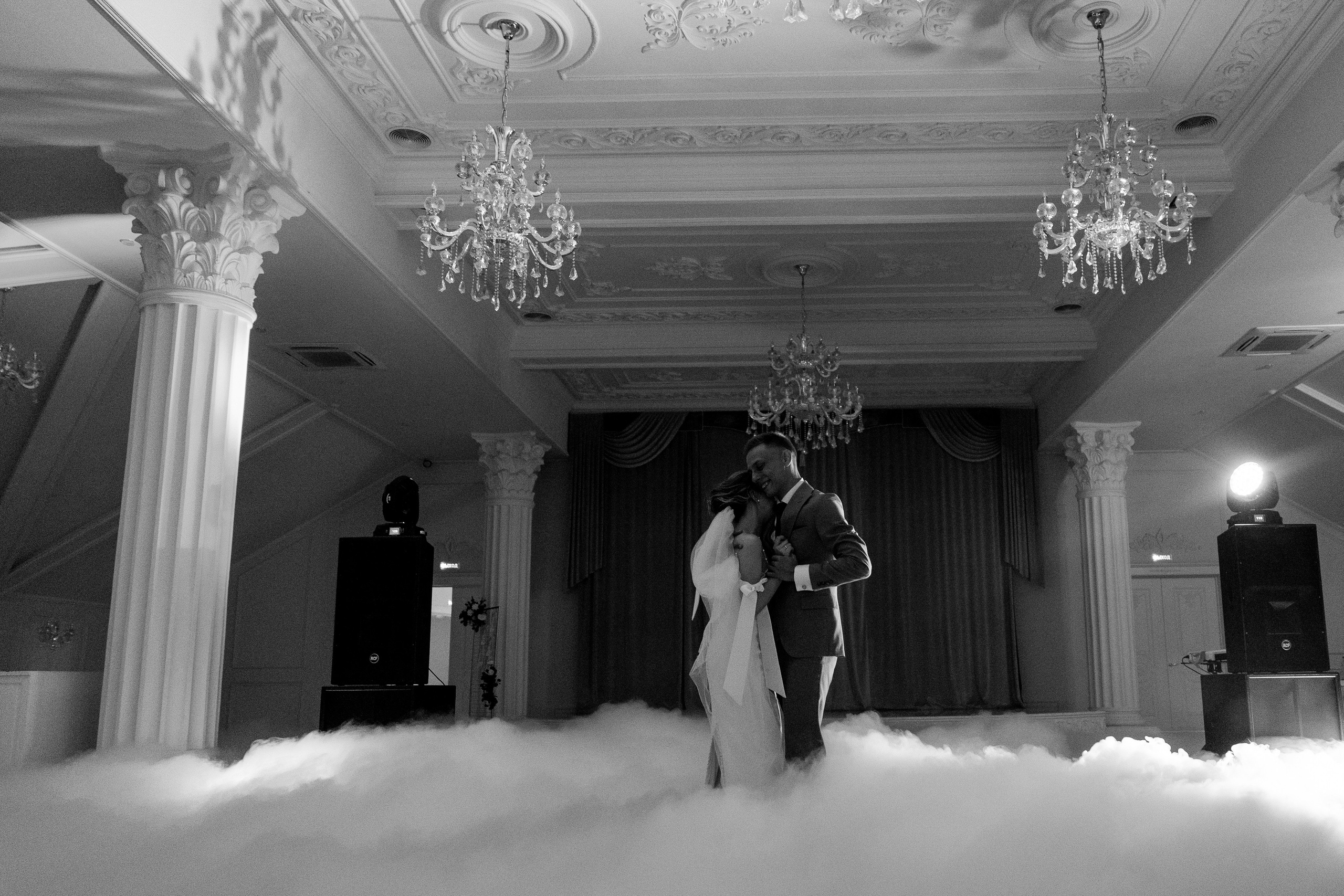 D & I. Свадебный фотограф Ефимова Ольга