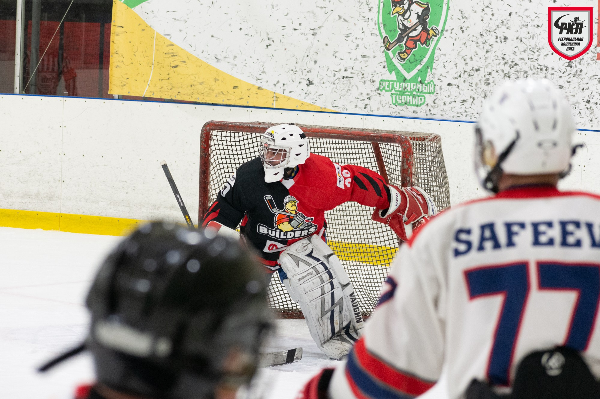 Хоккей. Фотограф Максим Буряк
