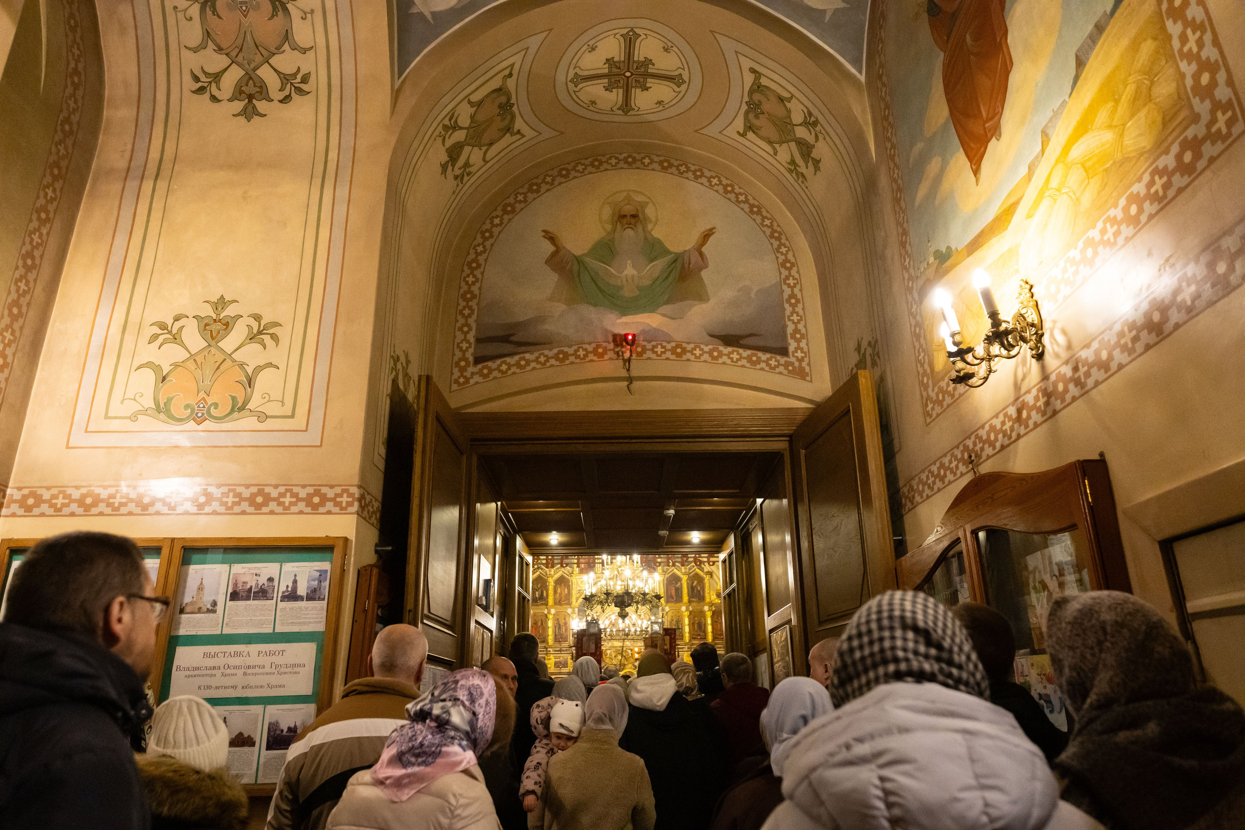Пасха Воскресенский храм с Ашитково. Семейный и детский фотограф Анна Петракова