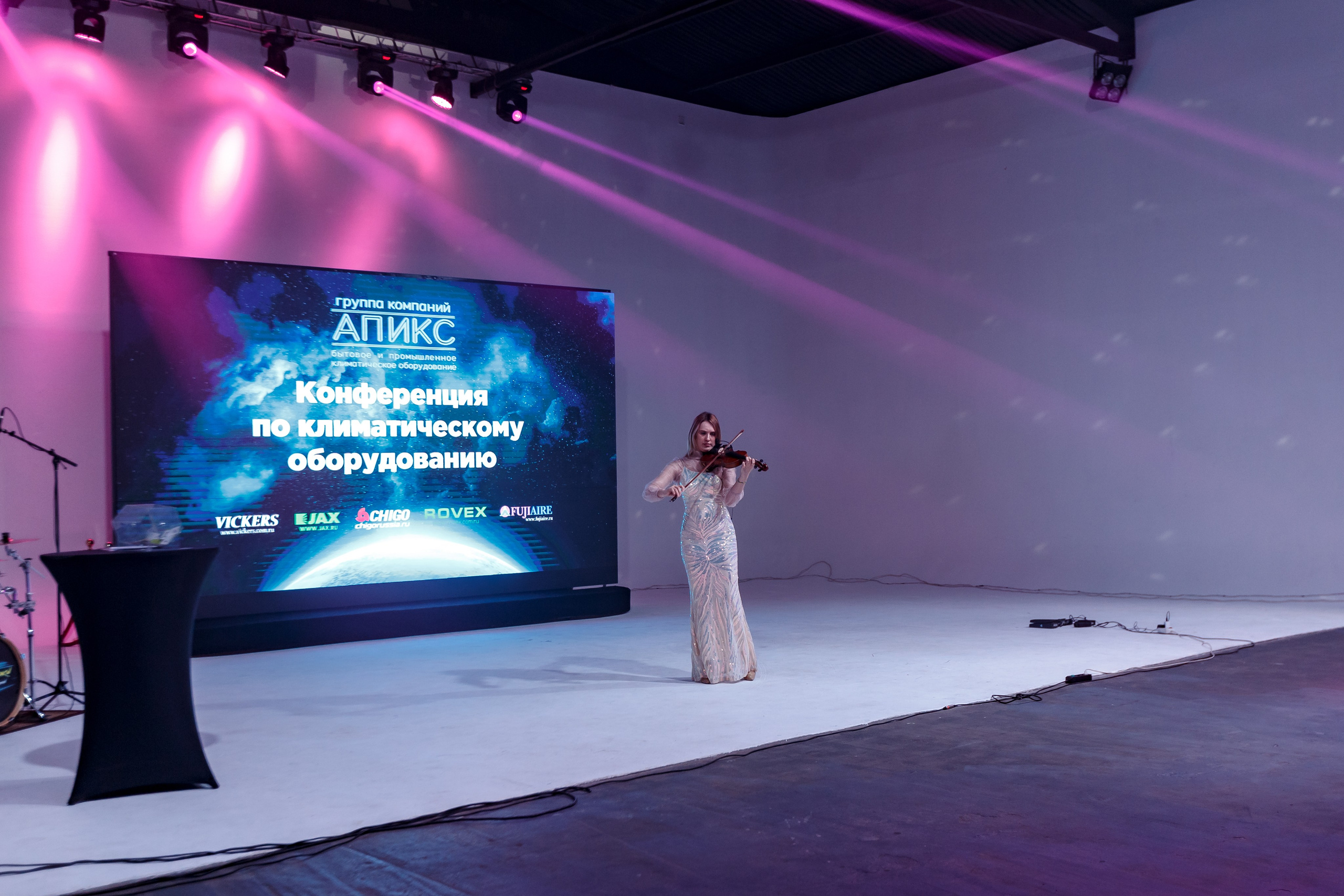 Апикс Конференция. Свадебный фотограф в Москве — Ольга Козловская