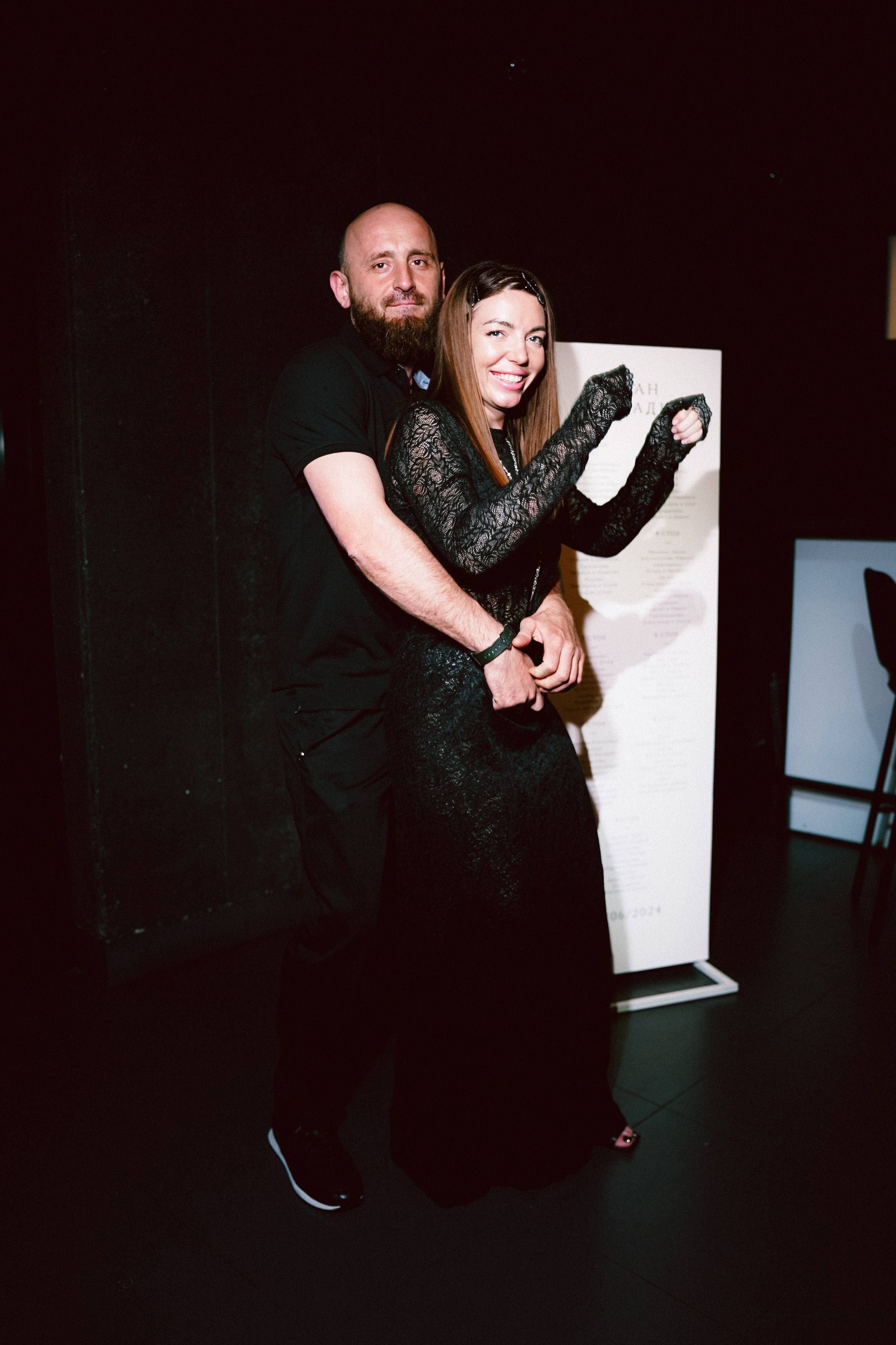 А&E /банкет/. Семейный и портретный фотограф в Екатеринбурге Yana Strok