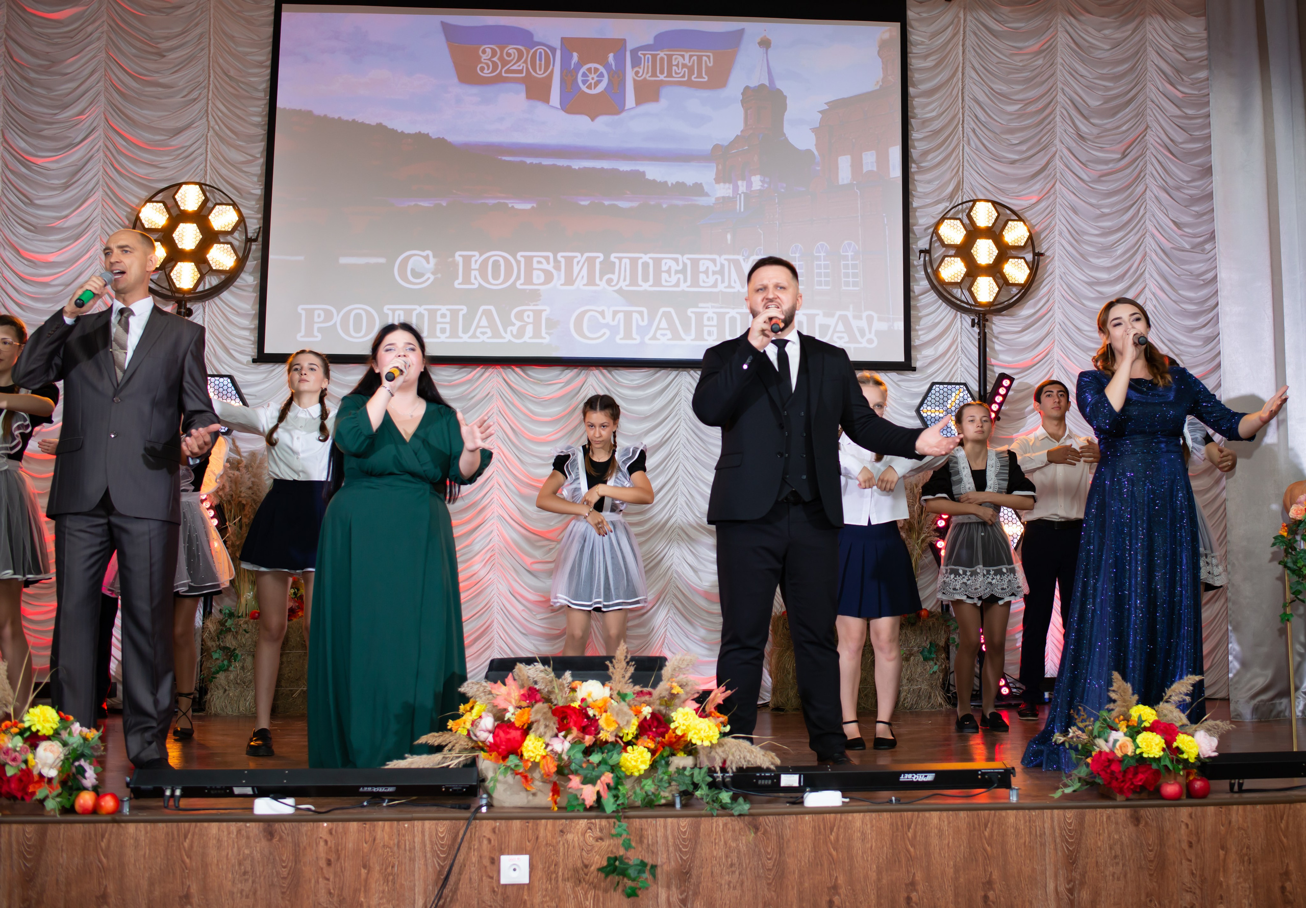 320-летие ст. Кривянской_МБОУ СОШ 72_13.10.2025. Фотограф_Юлия Симонова