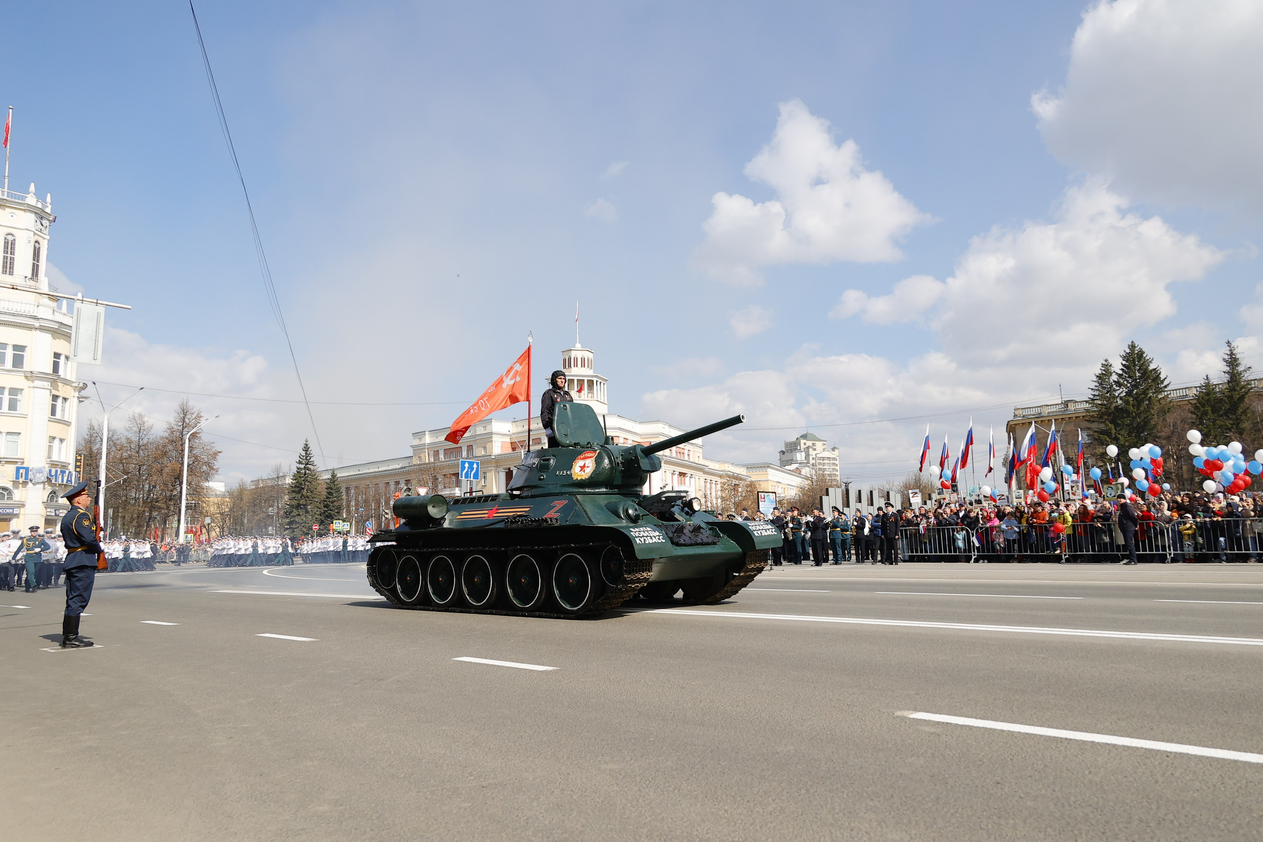 Культурно-массовые мероприятия. Репортажное и контент фото для бизнеса. Клим Мурашкин. Кемерово