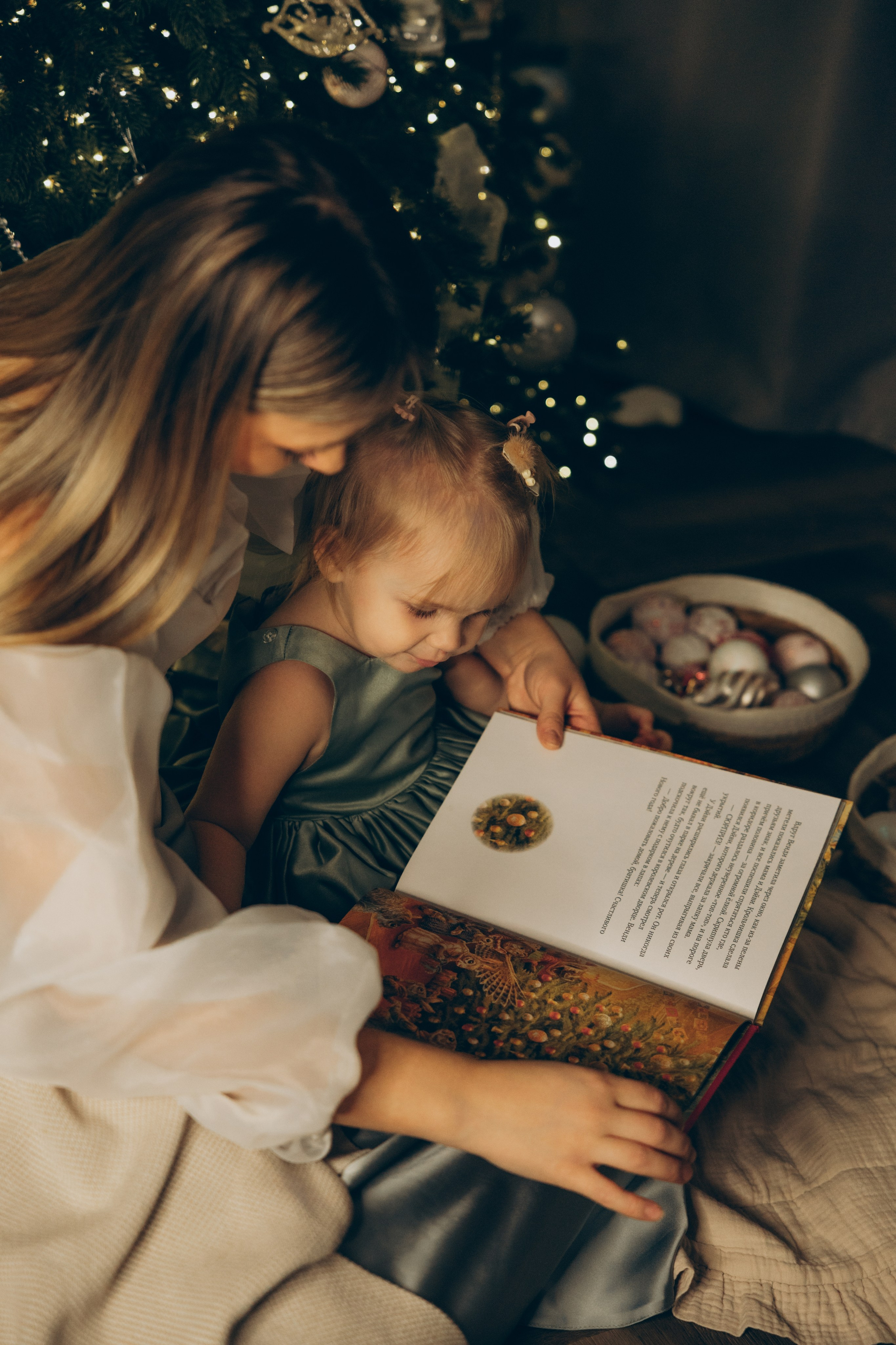 Арина. Свадебный, семейный фотограф в Иркутске Светлана Макаричева