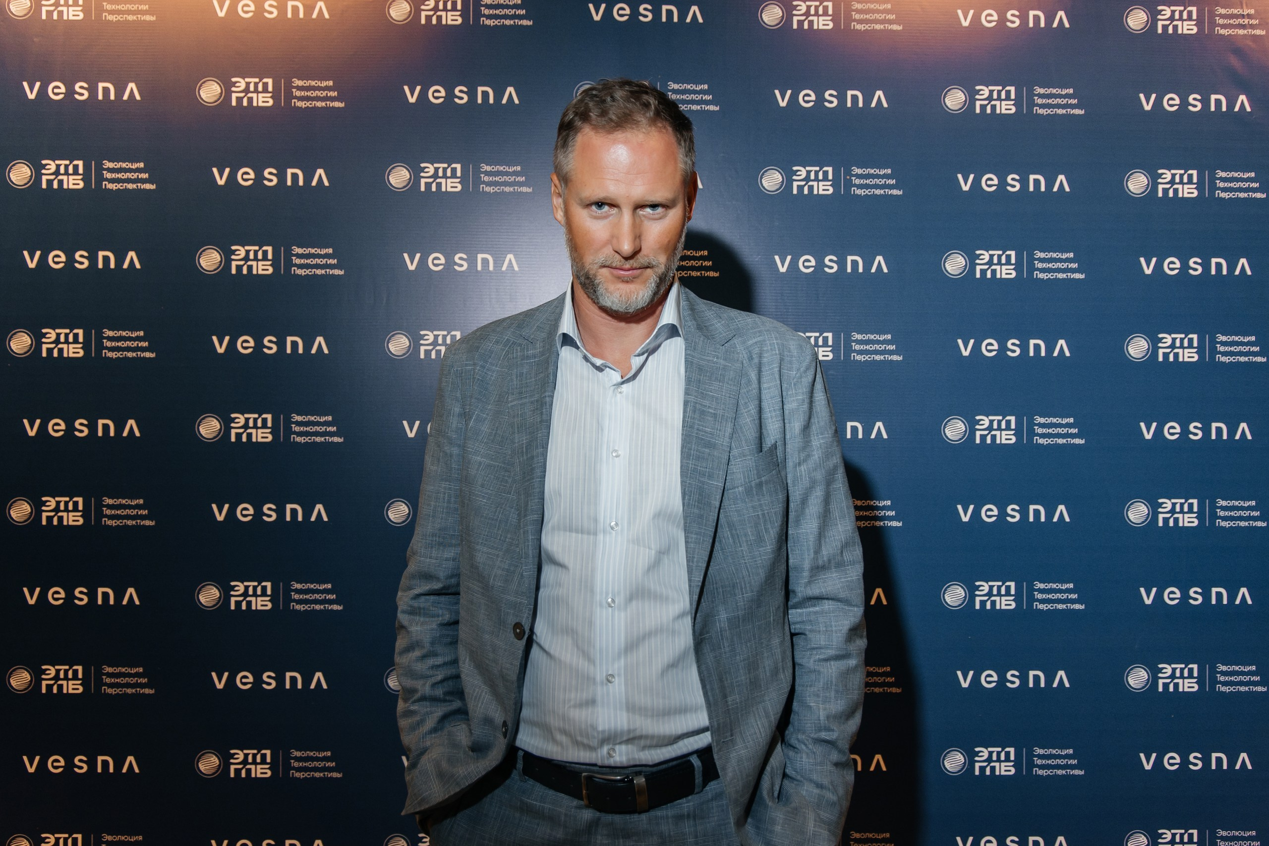 Конференция «Ценза» Erarta Санкт-Петербург. Фотограф Москва Людмила Белова