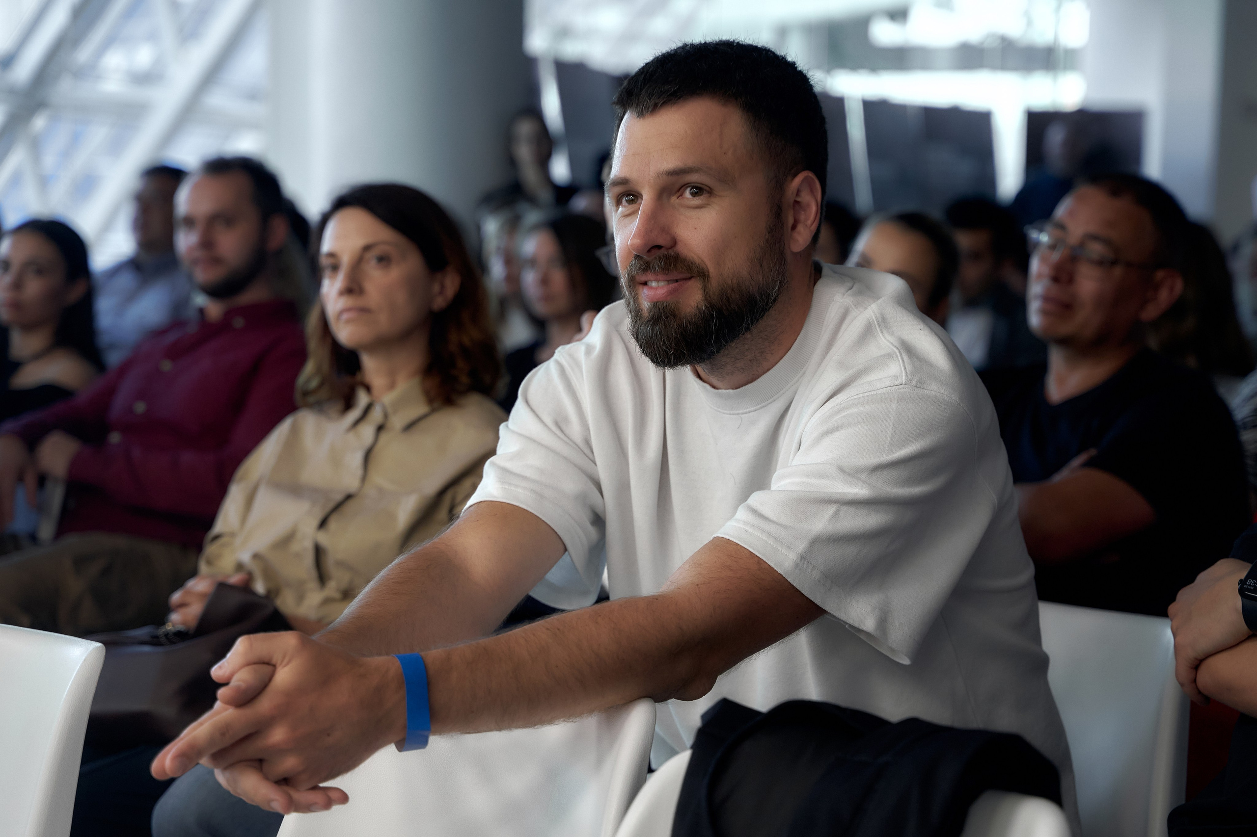 Конференция. Главная