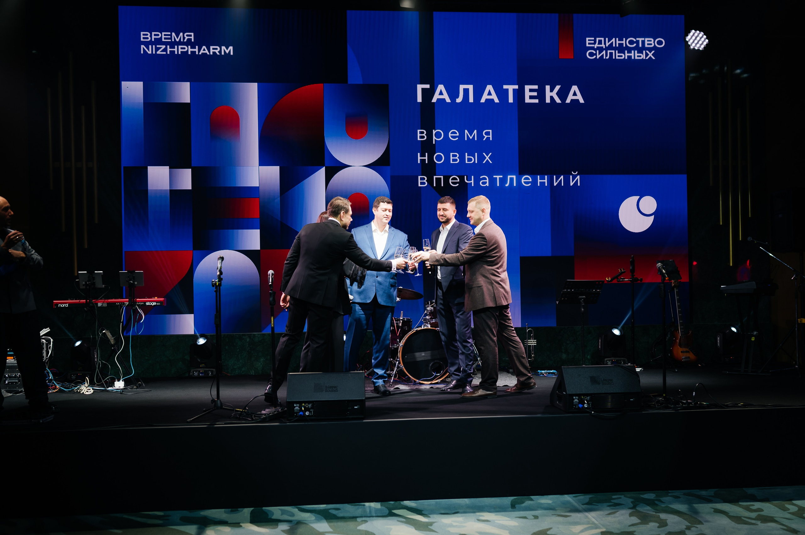 НИЖФАРМ. Фотограф Илья Бызов, Свадебный и репортажный фотограф Сочи