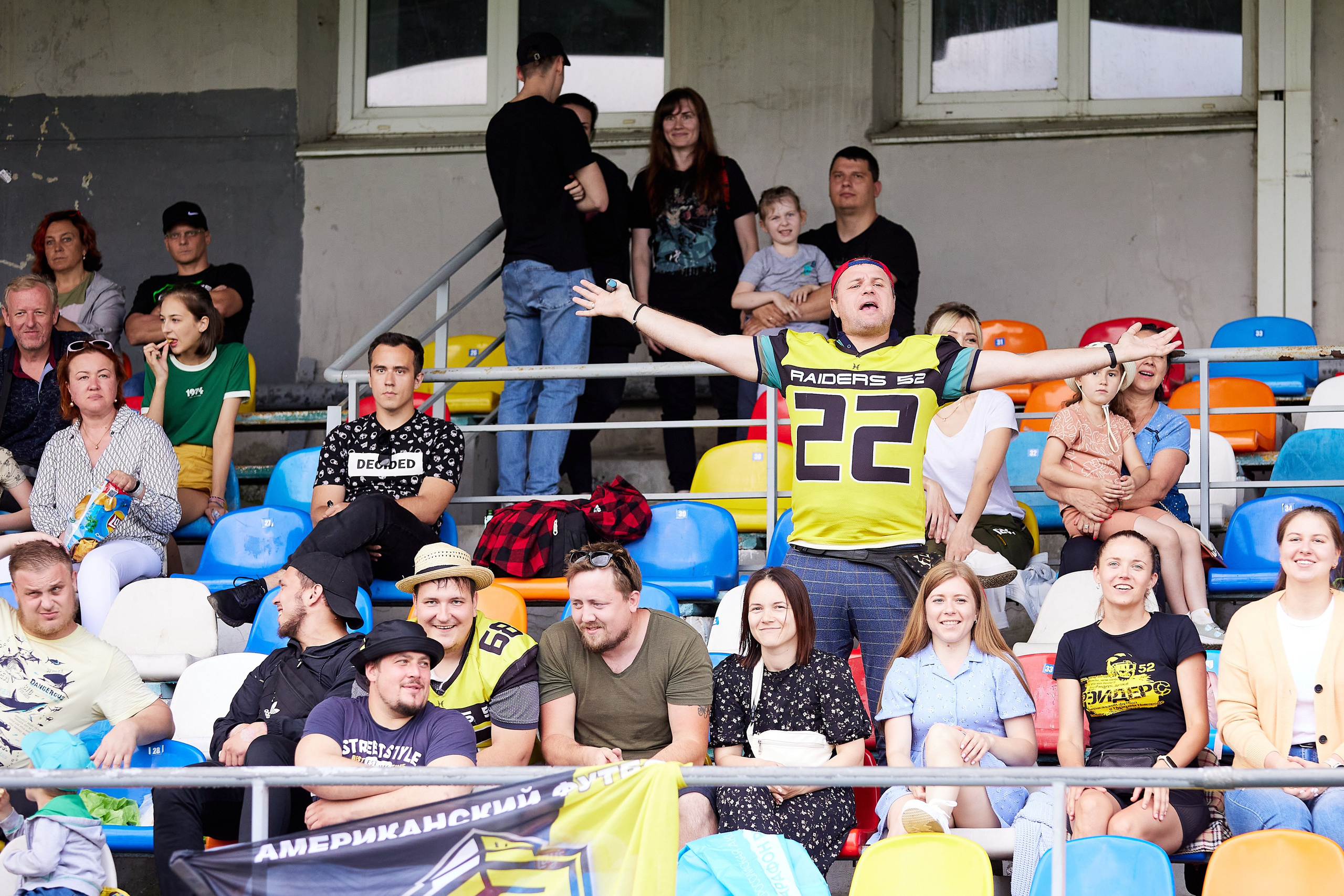 Американский футбол. Матч Чемпионата России — Рейдерс52 — Драконы. Светлана Родионова — фотограф спортивный и не только