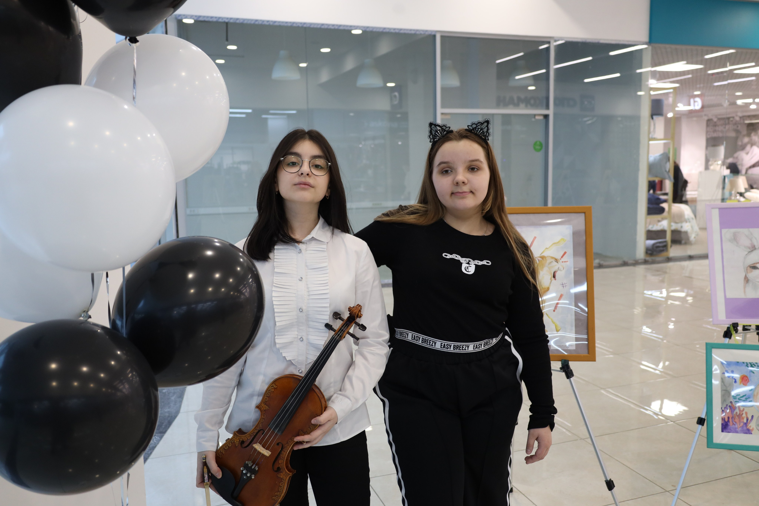 Пушистая гамма