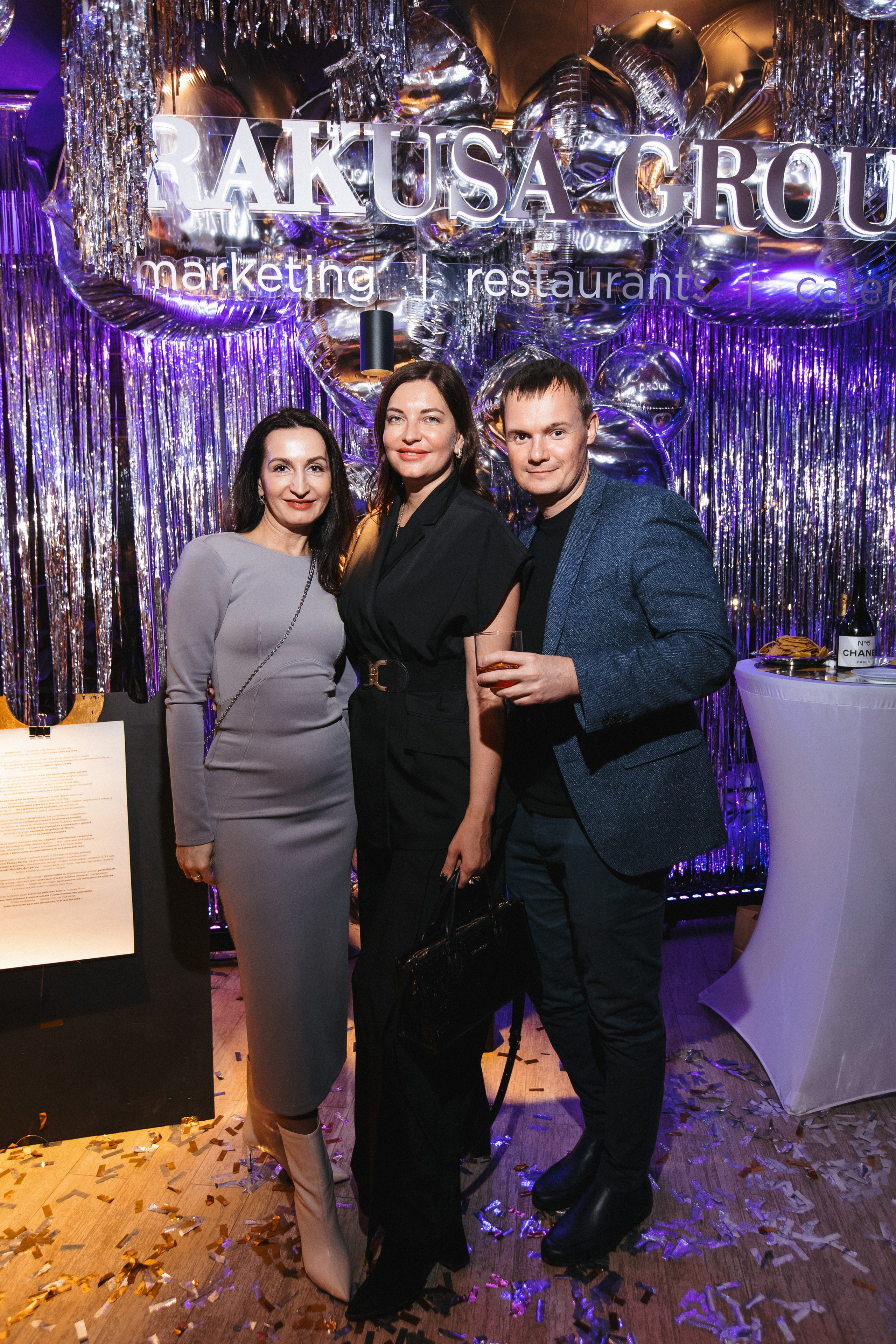 ROMAN RAKUSA BIRTHDAY BASH. СВОИ. ФОТООТЧЕТЫ-СОБЫТИЯ-МЕСТА