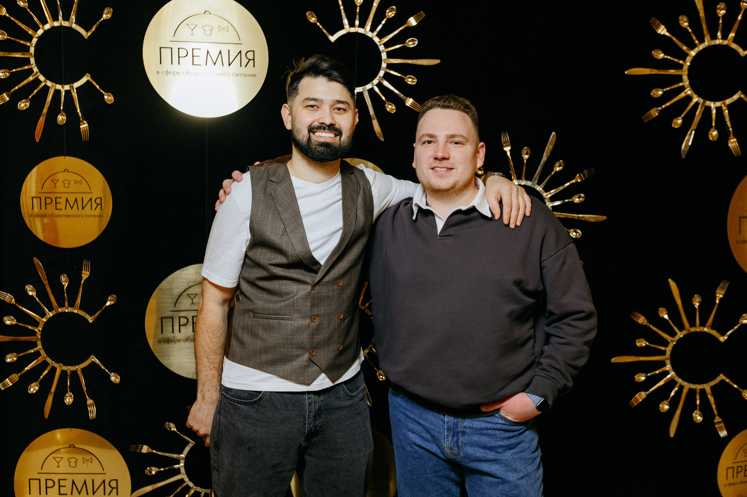 ПРЕМИЯ В СФЕРЕ ОБЩЕСТВЕННОГО ПИТАНИЯ. СВОИ. ФОТООТЧЕТЫ-СОБЫТИЯ-МЕСТА