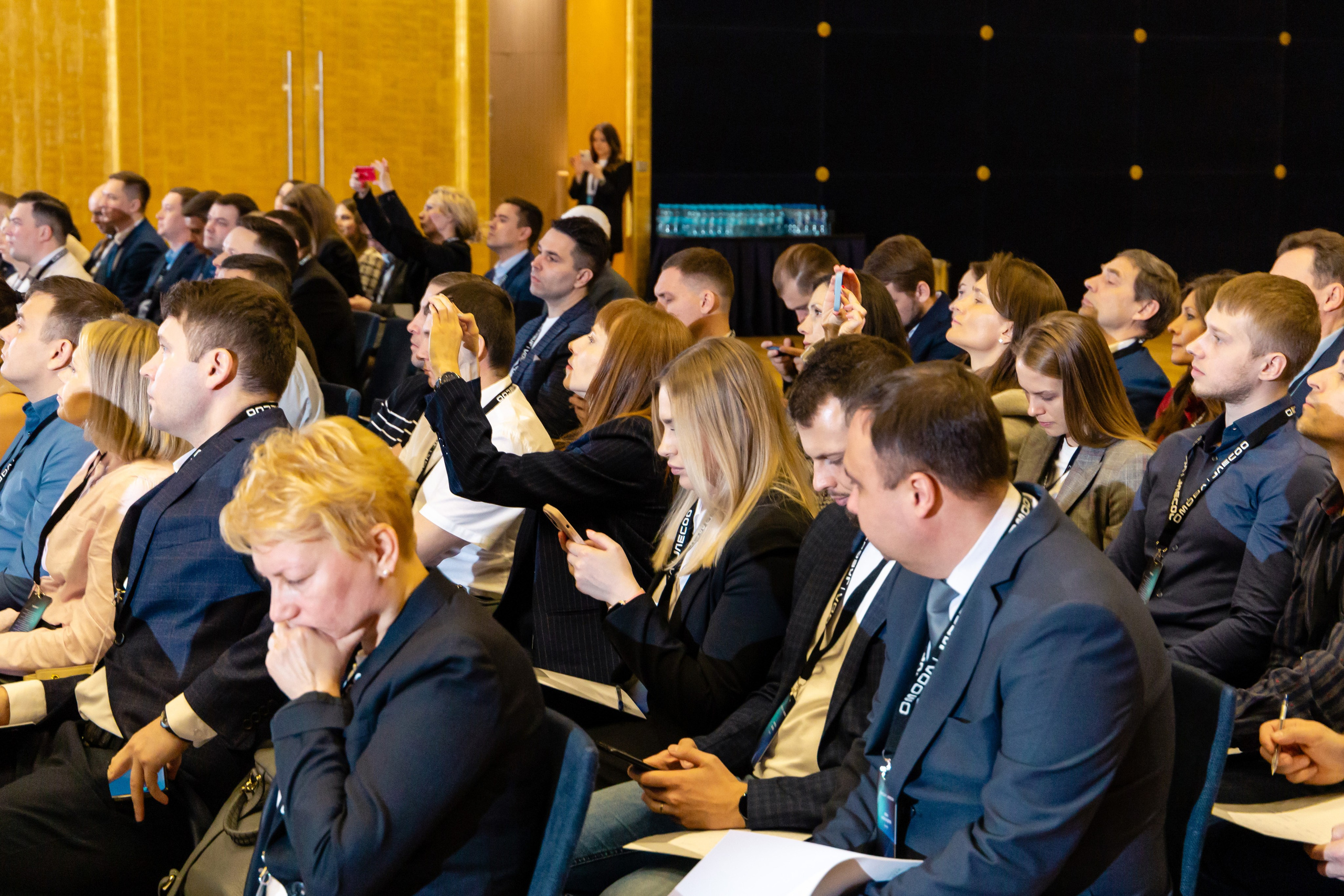 Конференция Omoda & Jaecoo