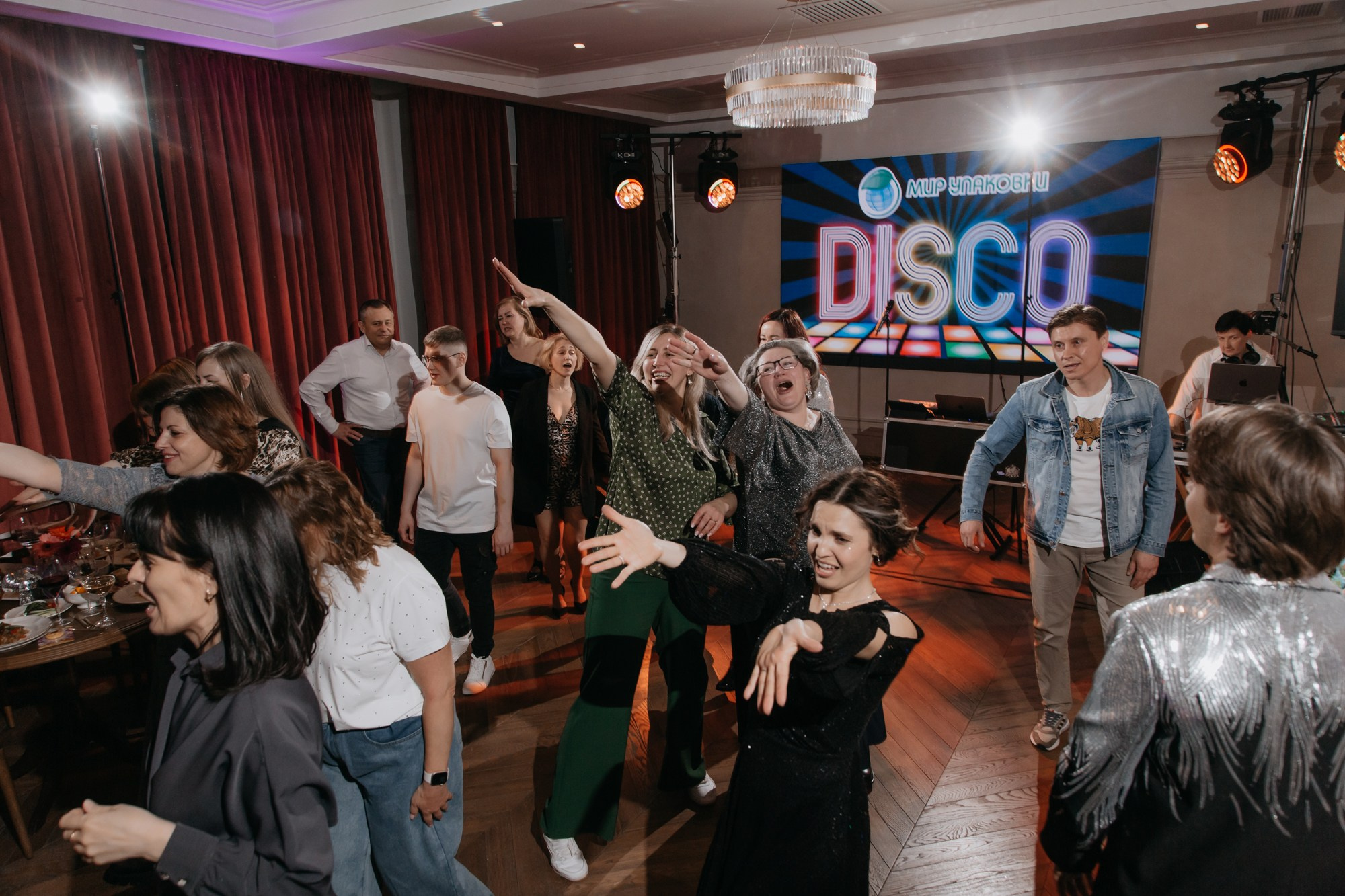 Lets Party / Мир Упаковки. Фотограф ваших событий