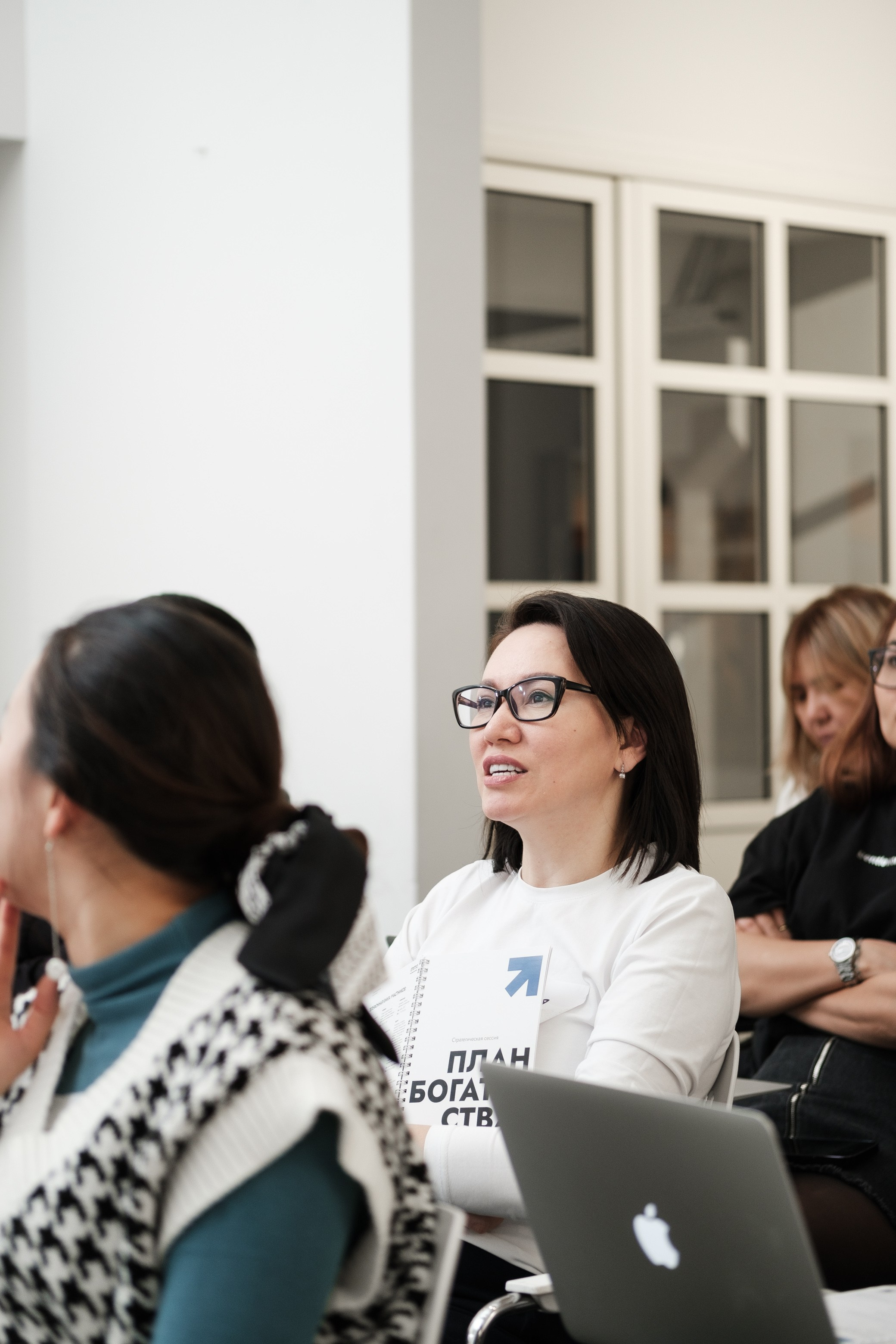 Инвестиционный форум. Профессиональный фотограф