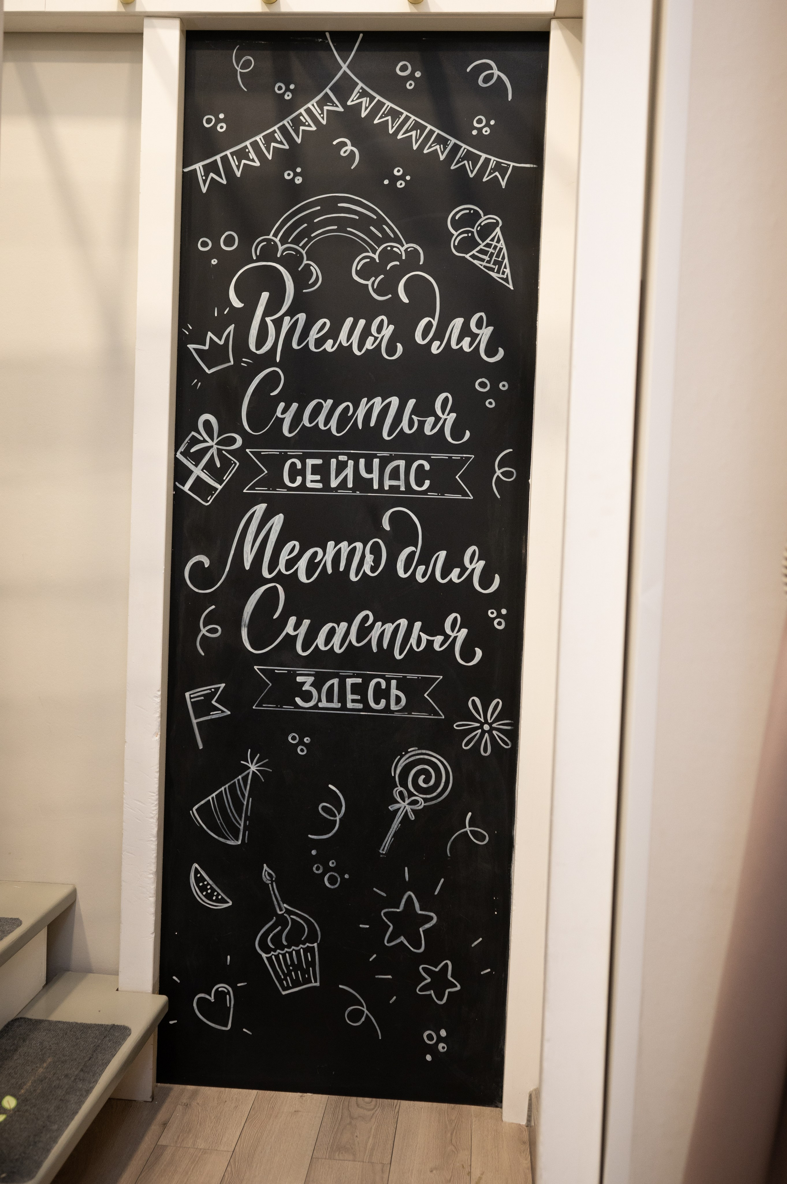 Роме 1 год. Фотограф в Санкт-Петербурге Anna Balashkova