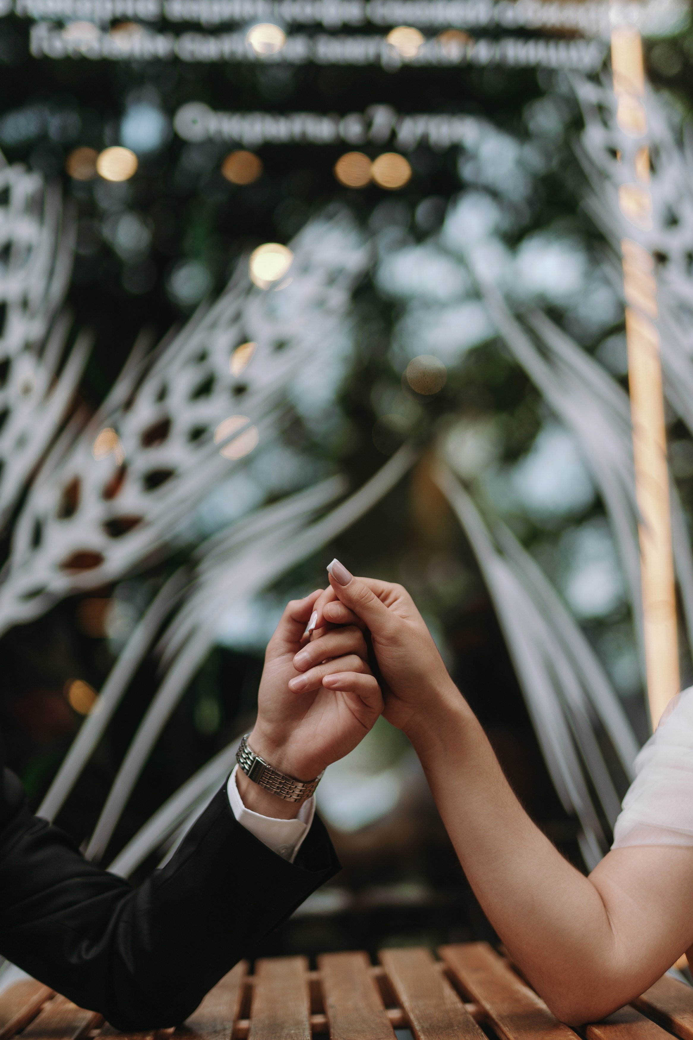 24 АВГУСТА 2024