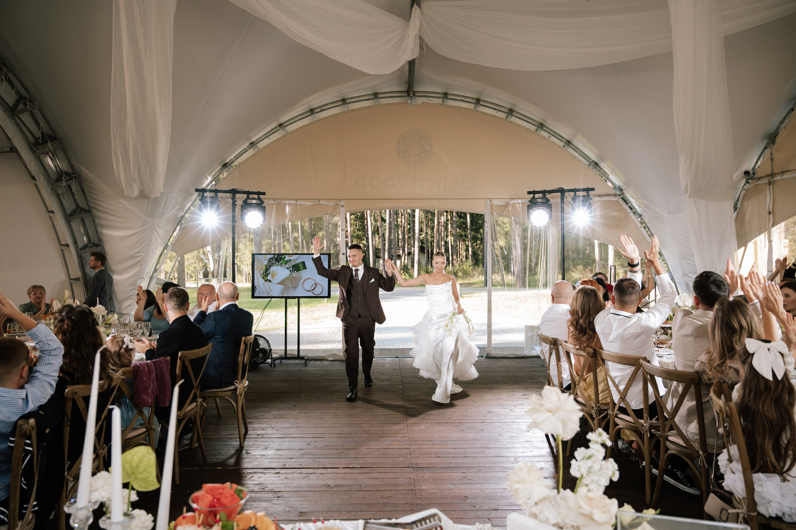 Anastasia & Vadim. Свадебный и семейный фотограф Вероника Холод