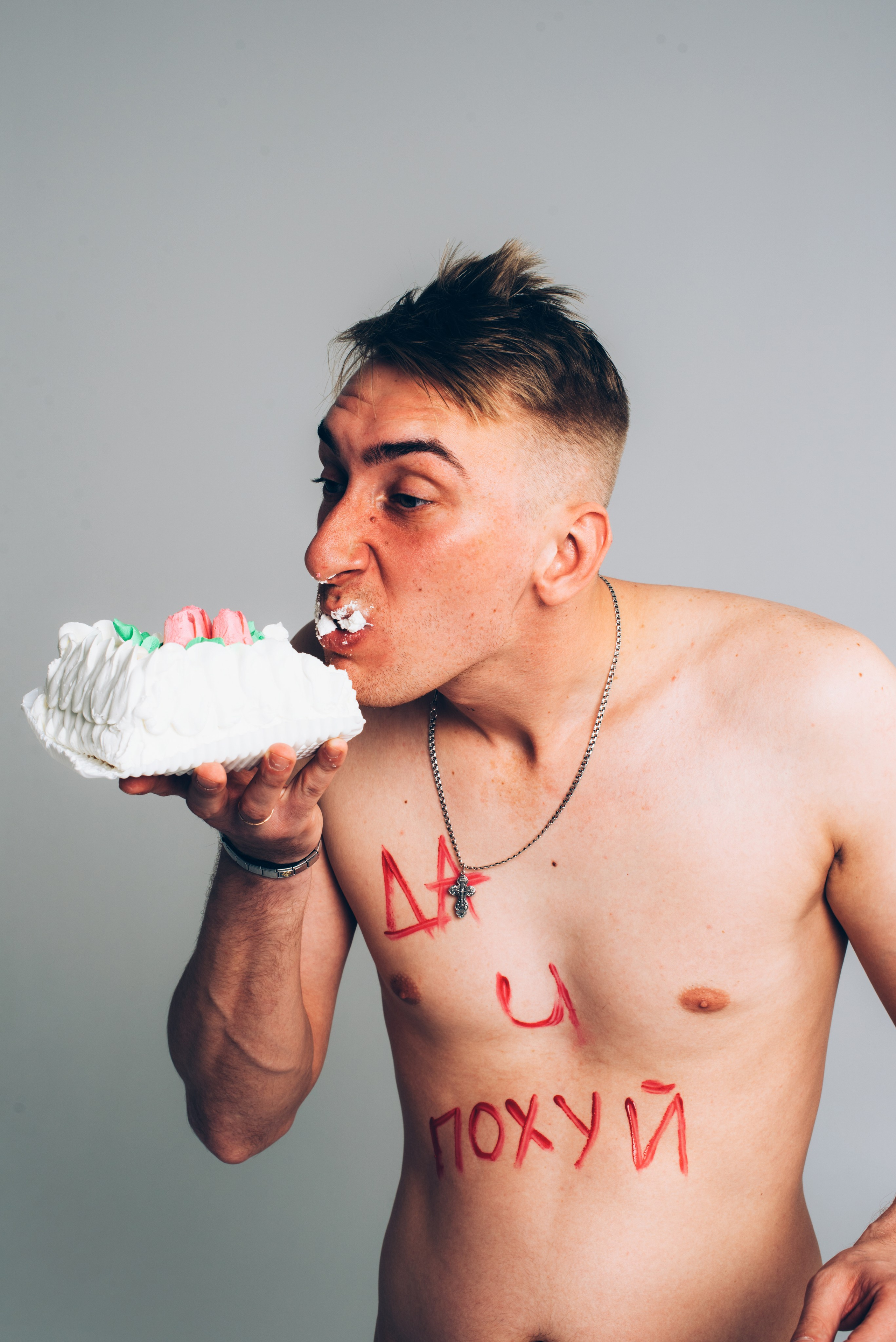 Павел «День Рождения». Я — Фотограф из Хабаровска