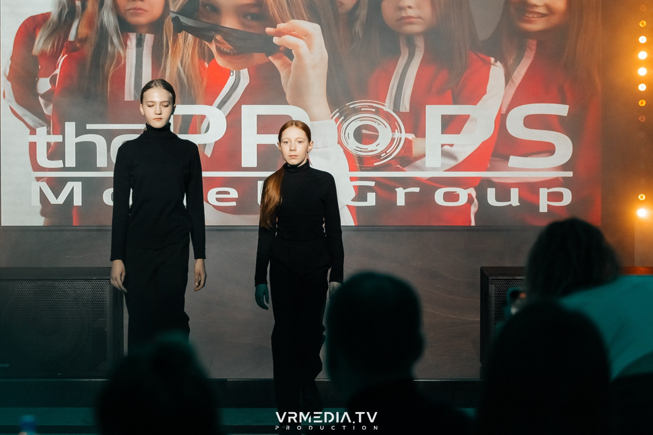 «ЛЕДИ КУЗБАСС»-2024