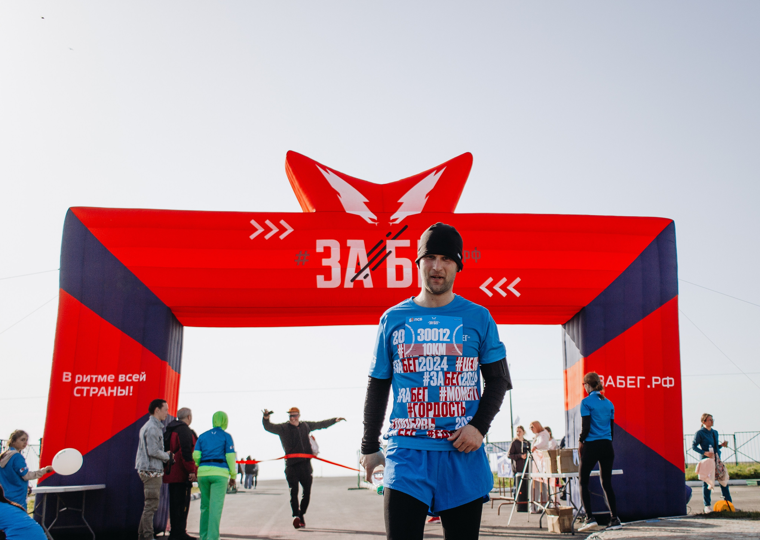 Репортаж ЗАБЕГ РФ 2024 КУРИЛЬСК. Фотограф Итуруп | Курильские острова