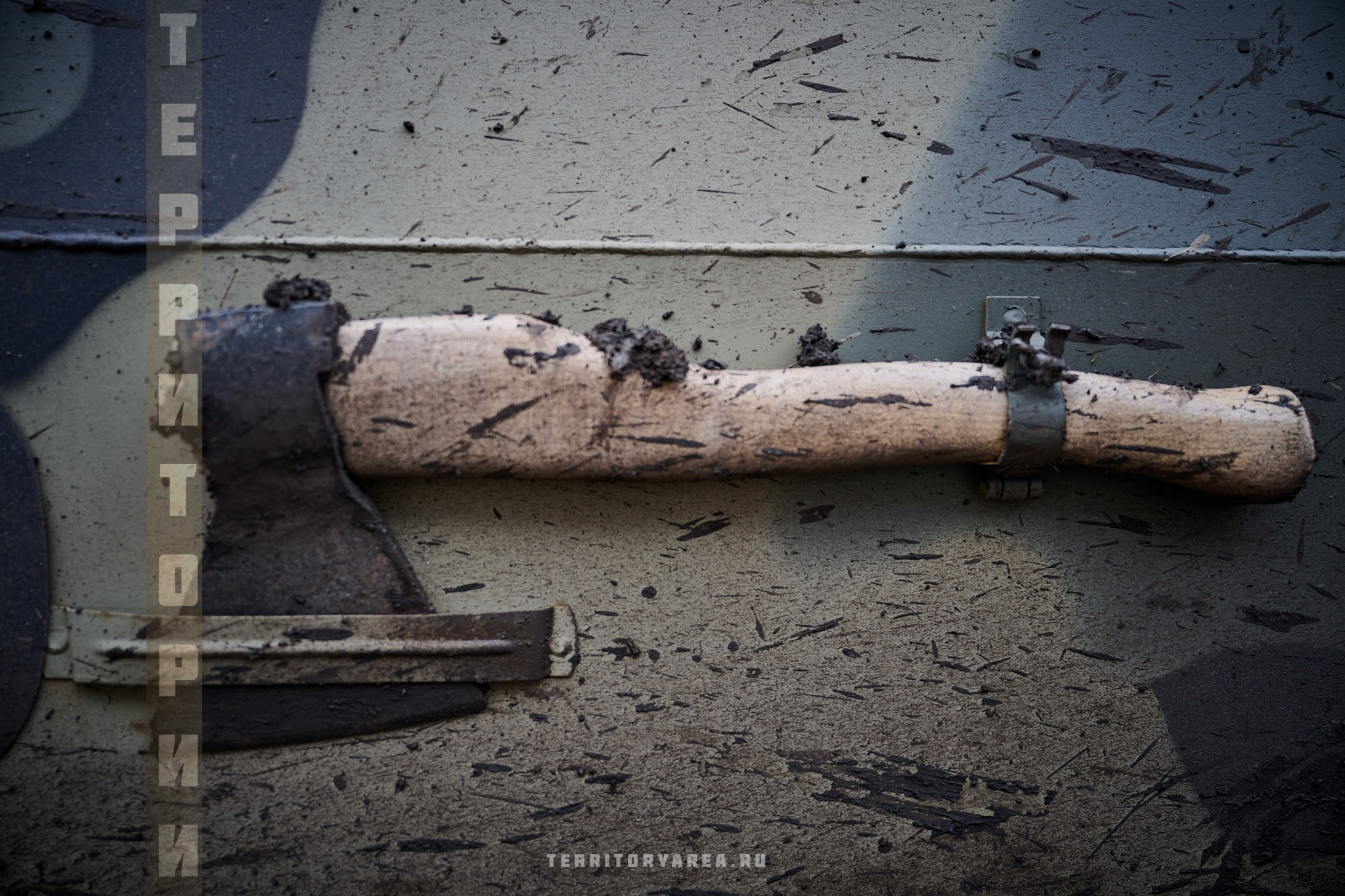 Открытки фотопроекта «Территории». Фотопроект «Территории»