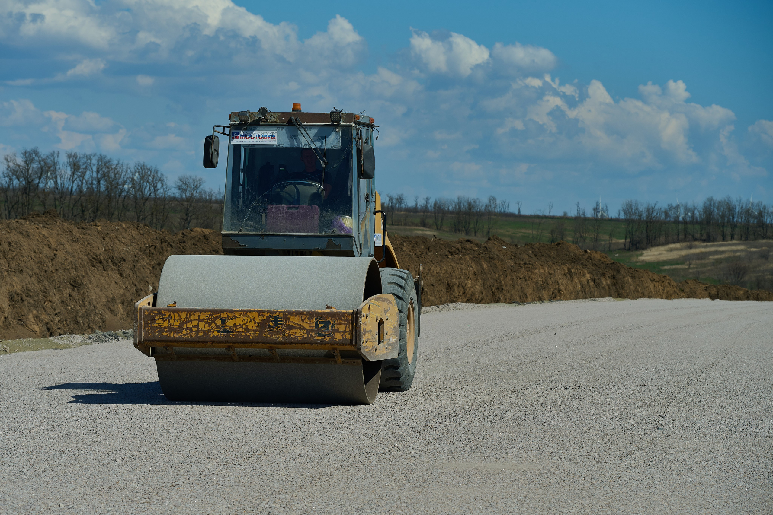 Мариуполь. Фотопроект «Территории»