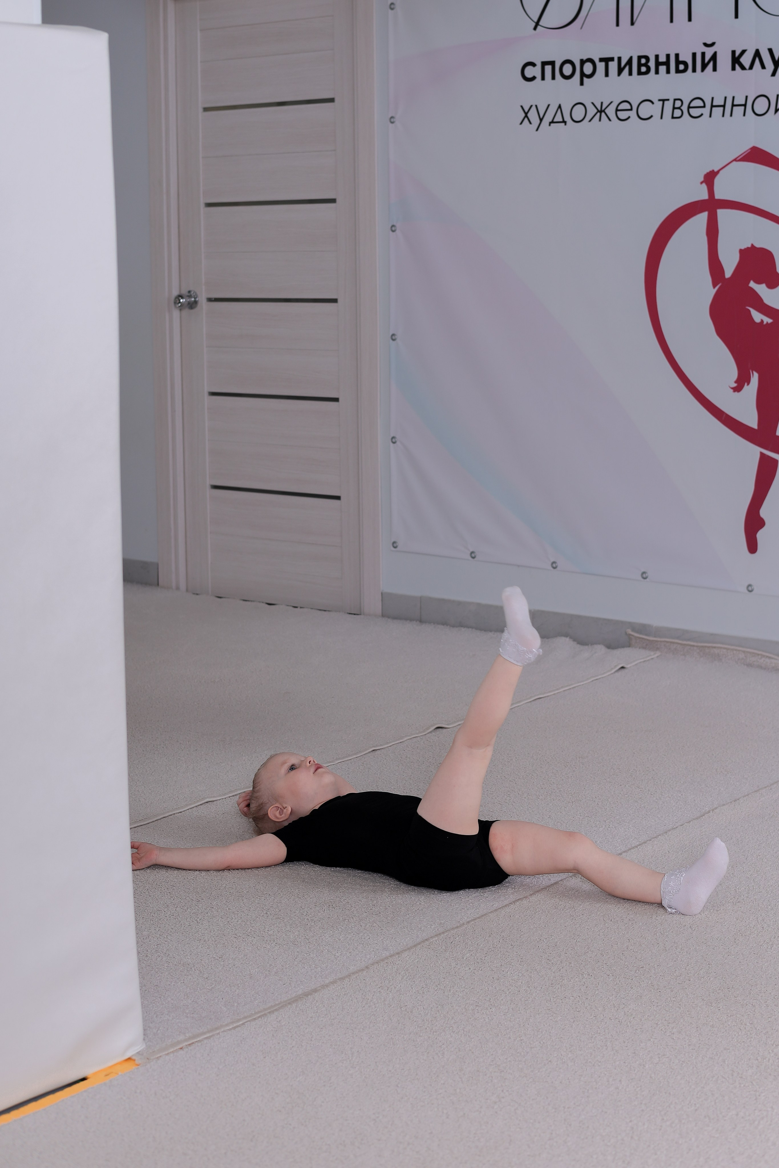 Открытый урок гимнастика. Фотограф Надршина Лилия