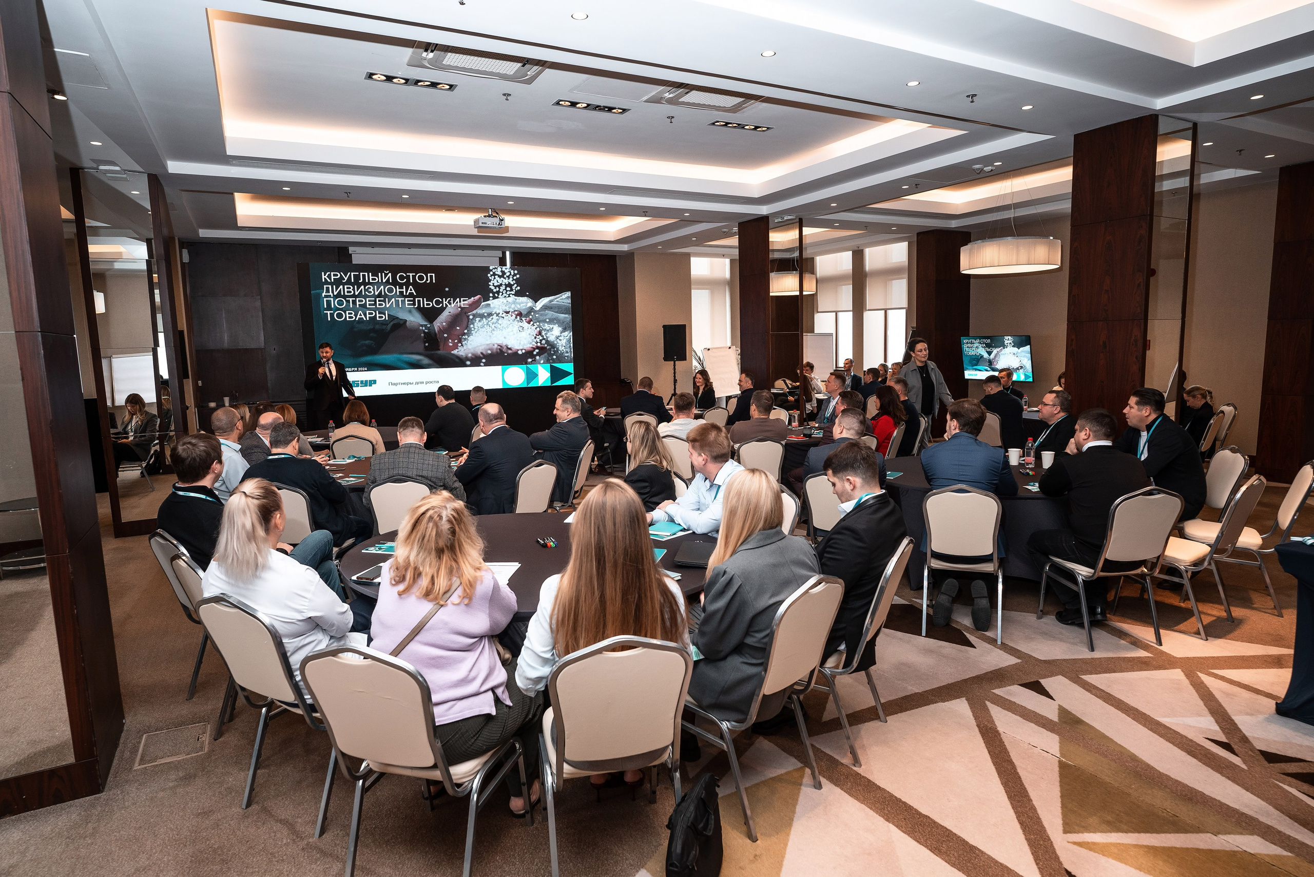 Фотоотчет Сибур. Фотограф Сочи