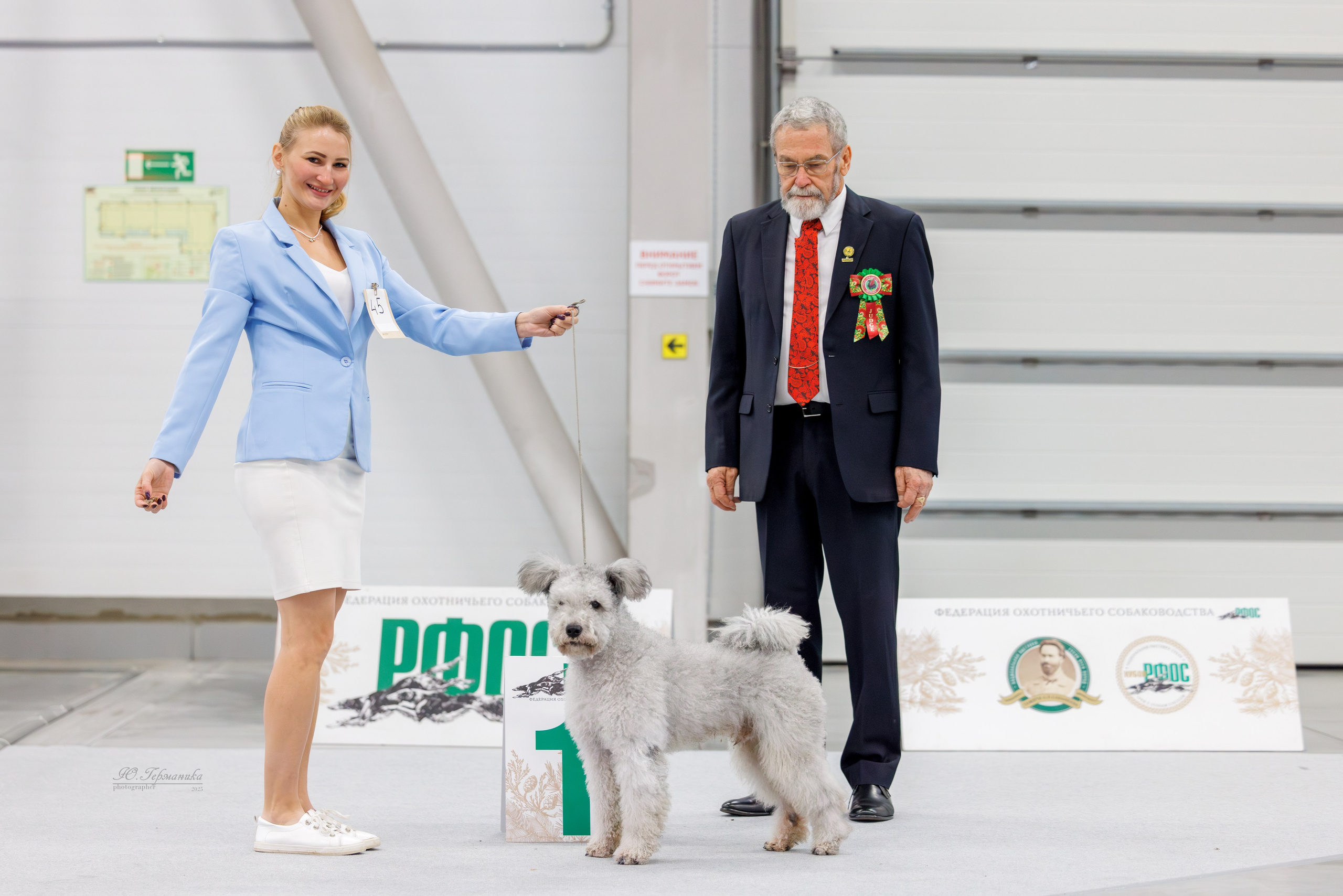 Зилант Казань 29-30.11.2025. Фотограф-анималист Юлия Германика