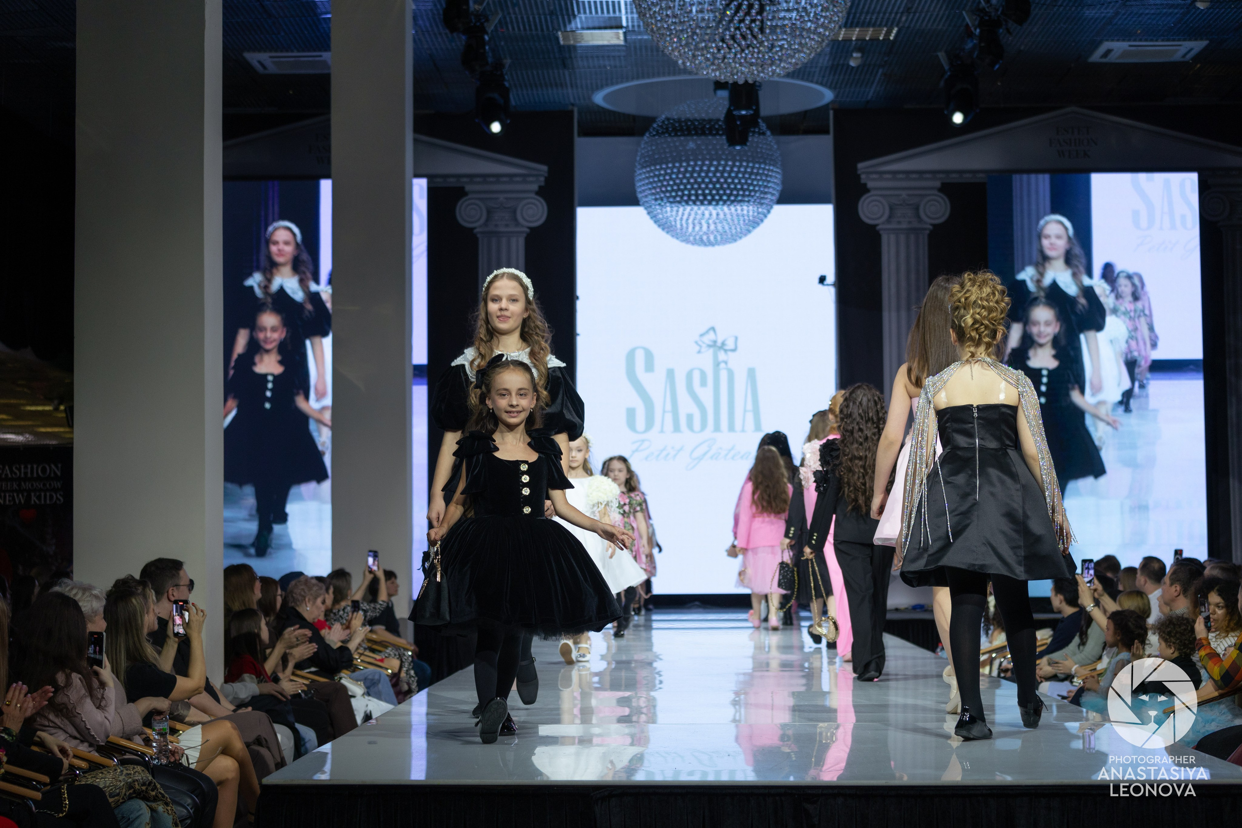 Fashion Week Kids Moscow [spring, 2025]. Anastasia Leonowa