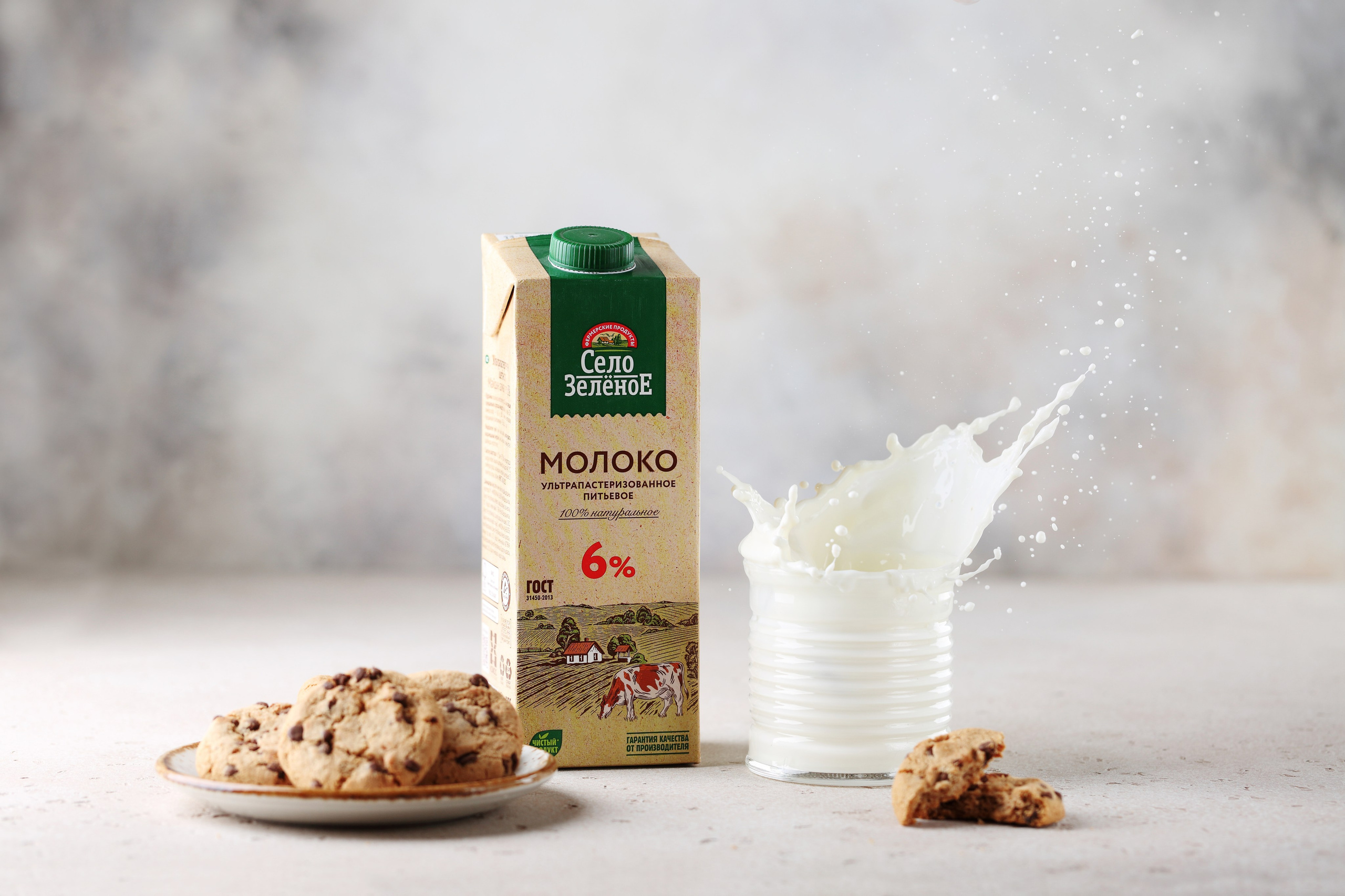 Молочная продукция. Фуд-фотограф Оксана Голева