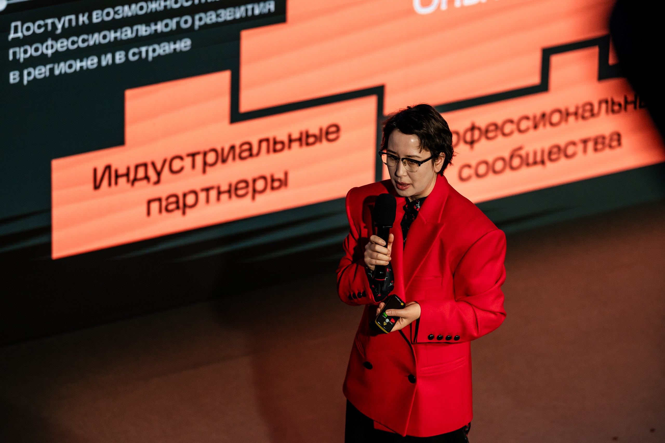 День Неймарк. Репортажный и портретный фотограф в Нижнем Новгороде Максим Горшков