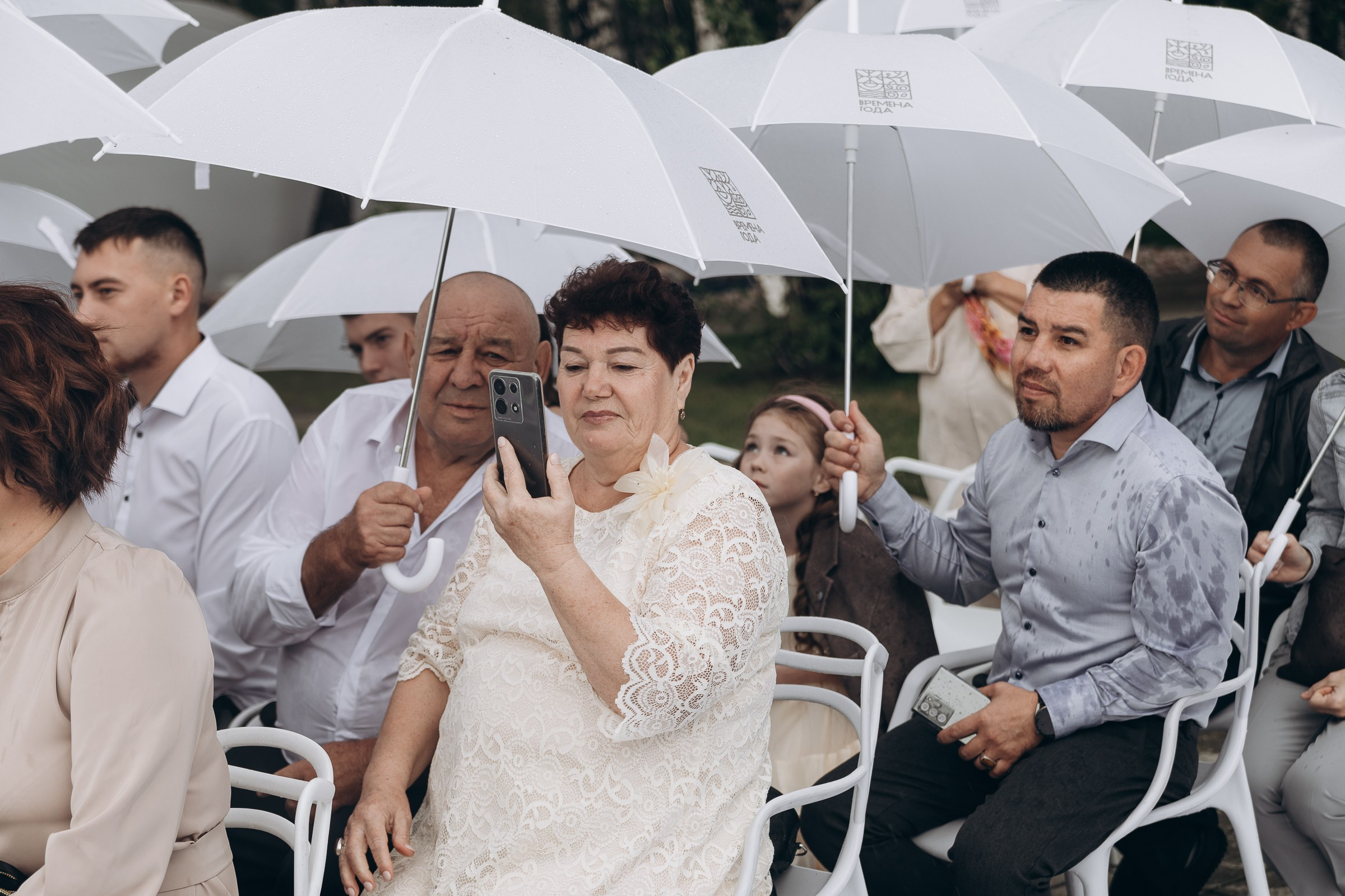 26.08.2024 Иван & Полина. Свадебный и семейный фотограф в Новосибирске Дарья Кель