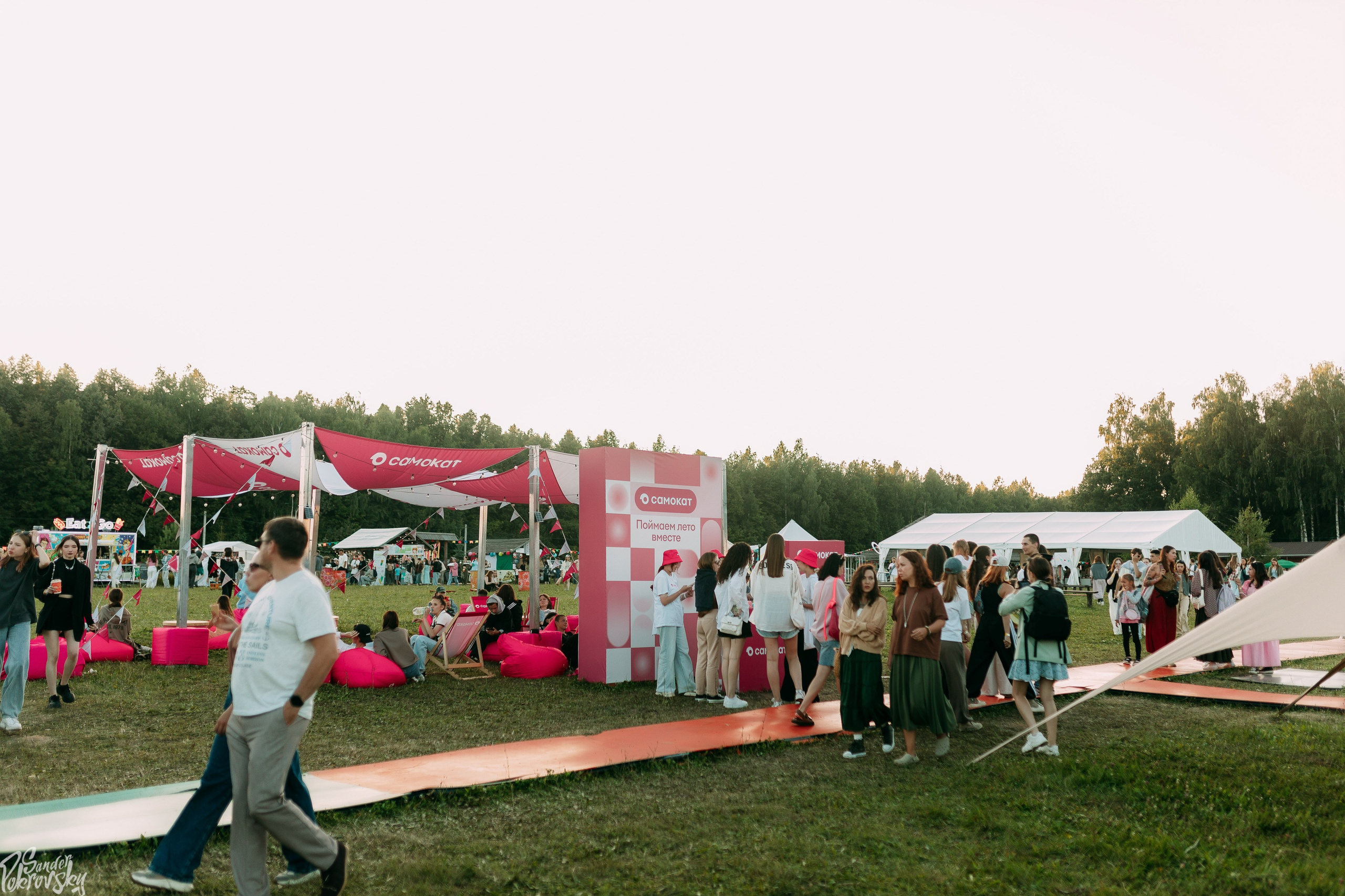 Самокат. Свадебный и репортажный фотограф в Чебоксарах Покровский Александр