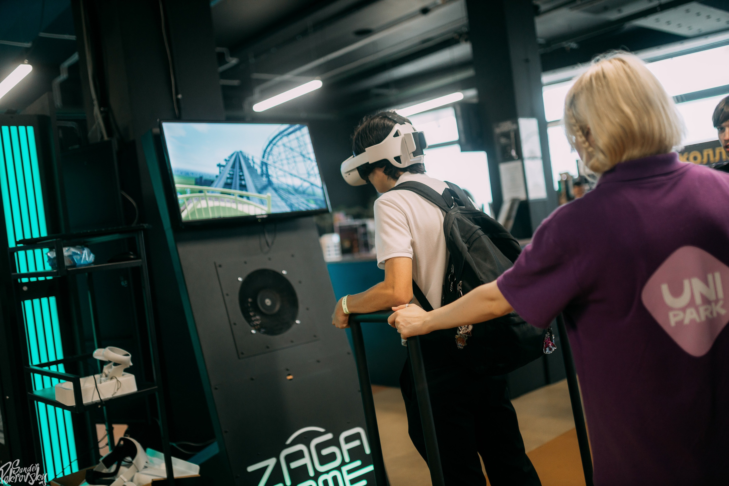 Zaga Game. Свадебный и репортажный фотограф в Чебоксарах Покровский Александр