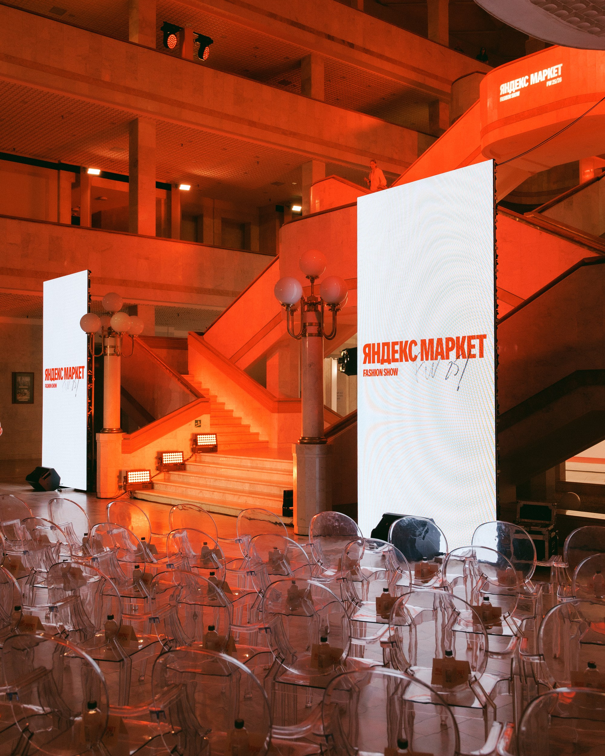 FASHION SHOW YANDEX MARKET В РОССИЙСКОЙ НАЦИОНАЛЬНОЙ БИБЛИОТЕКЕ. Свадебный фотограф в Санкт‑Петербурге Елена Пчельникова
