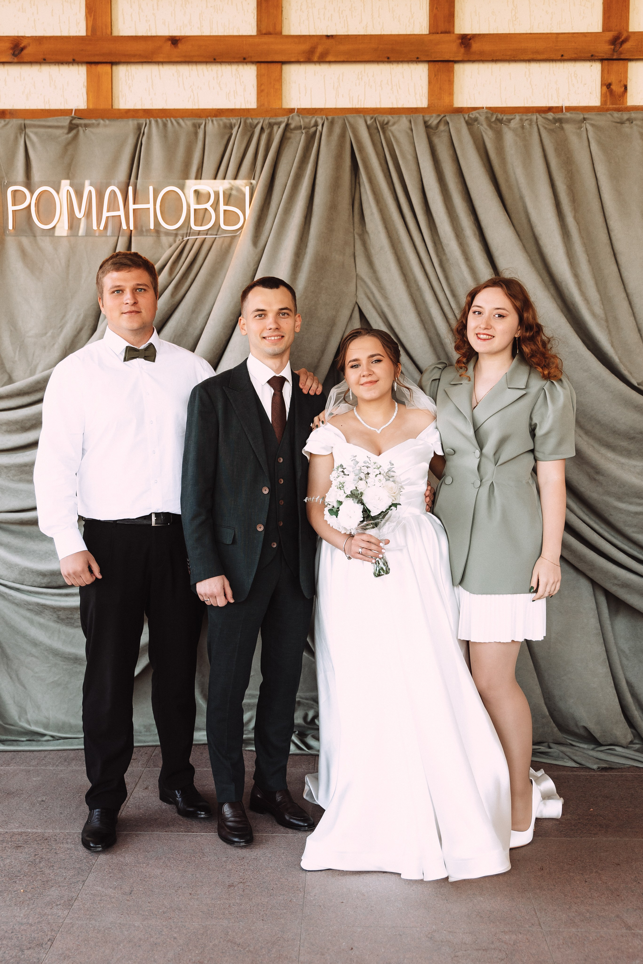 Александр + Анастасия. Свадебный и семейный фотограф в Волгограде Олеся Лисицкая