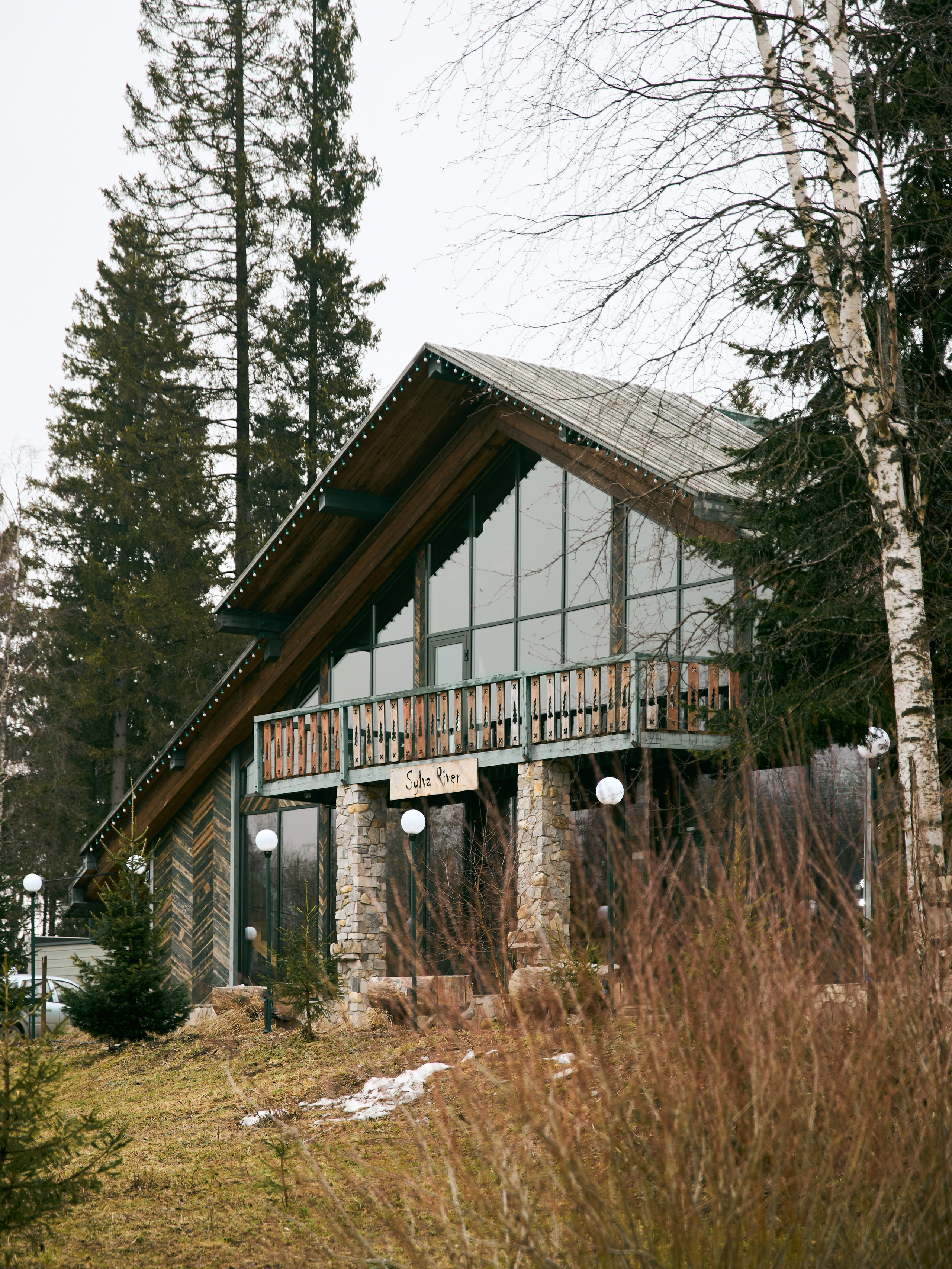 ЧТО, ЕСЛИ СЧАСТЬЕ — ЭТО ТАМ, ГДЕ ТЫ И Я?. Свадебный фотограф Анна Чащухина