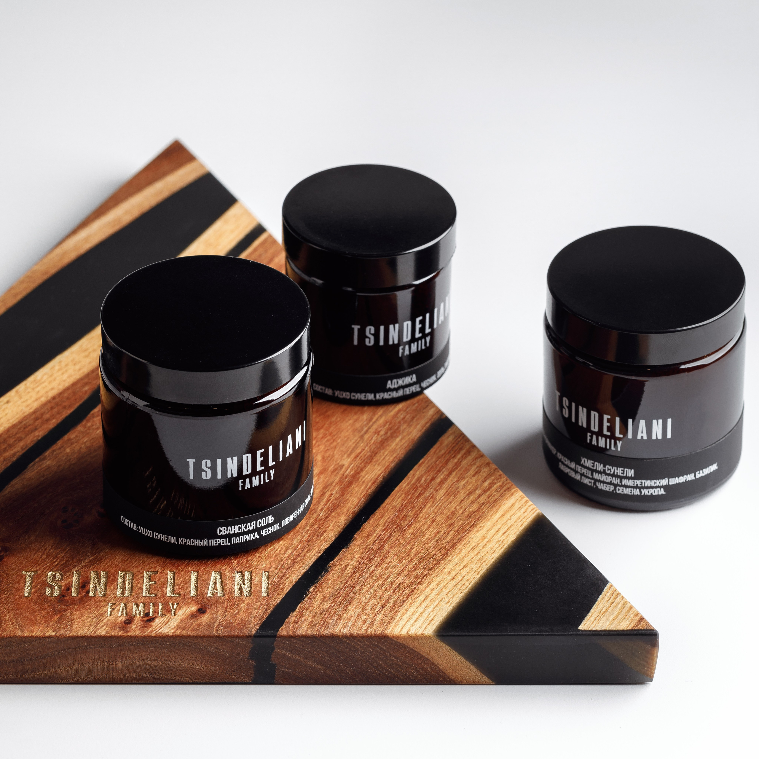 Специи «TSINDELIANI FAMILY»