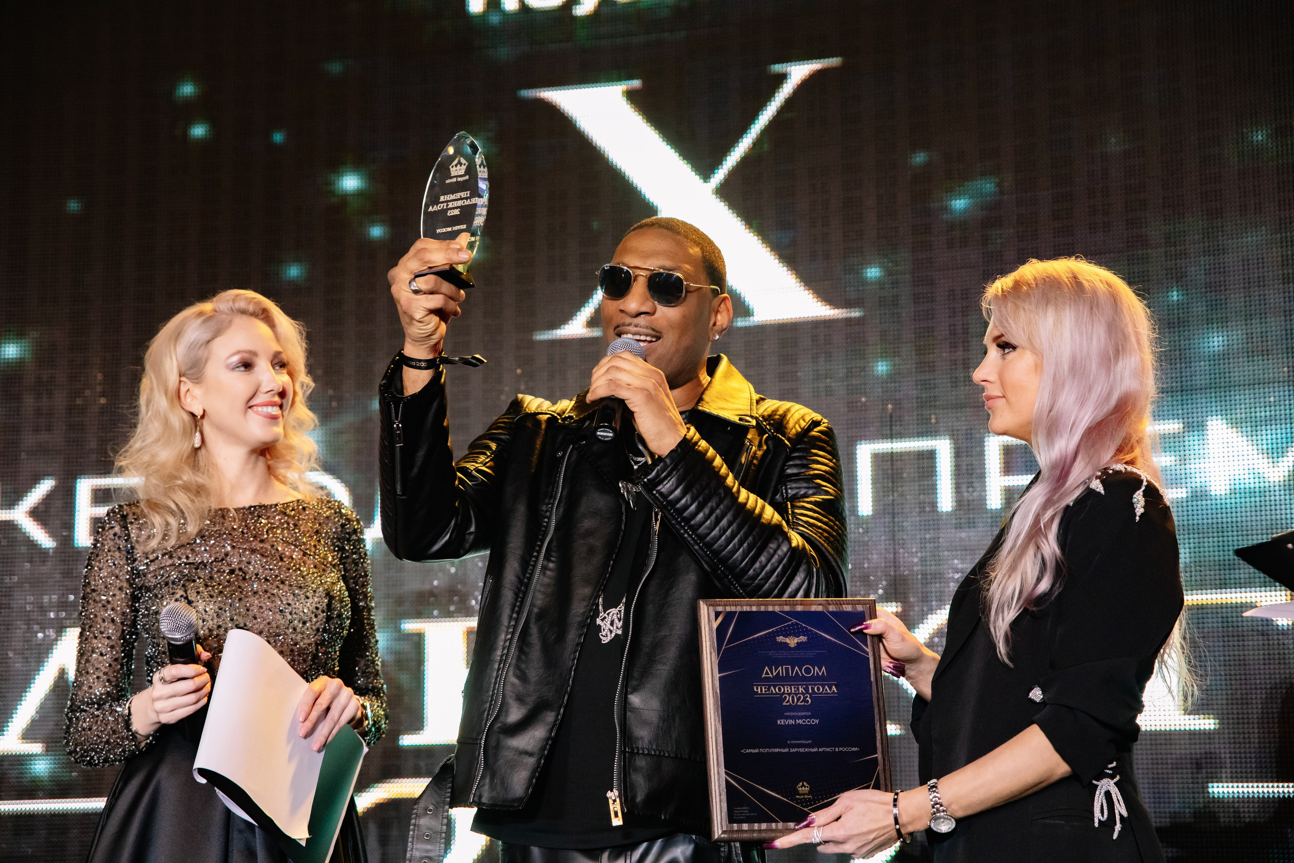 Премия «Человек Года 2023». Фотограф в Москве Яна Полосина