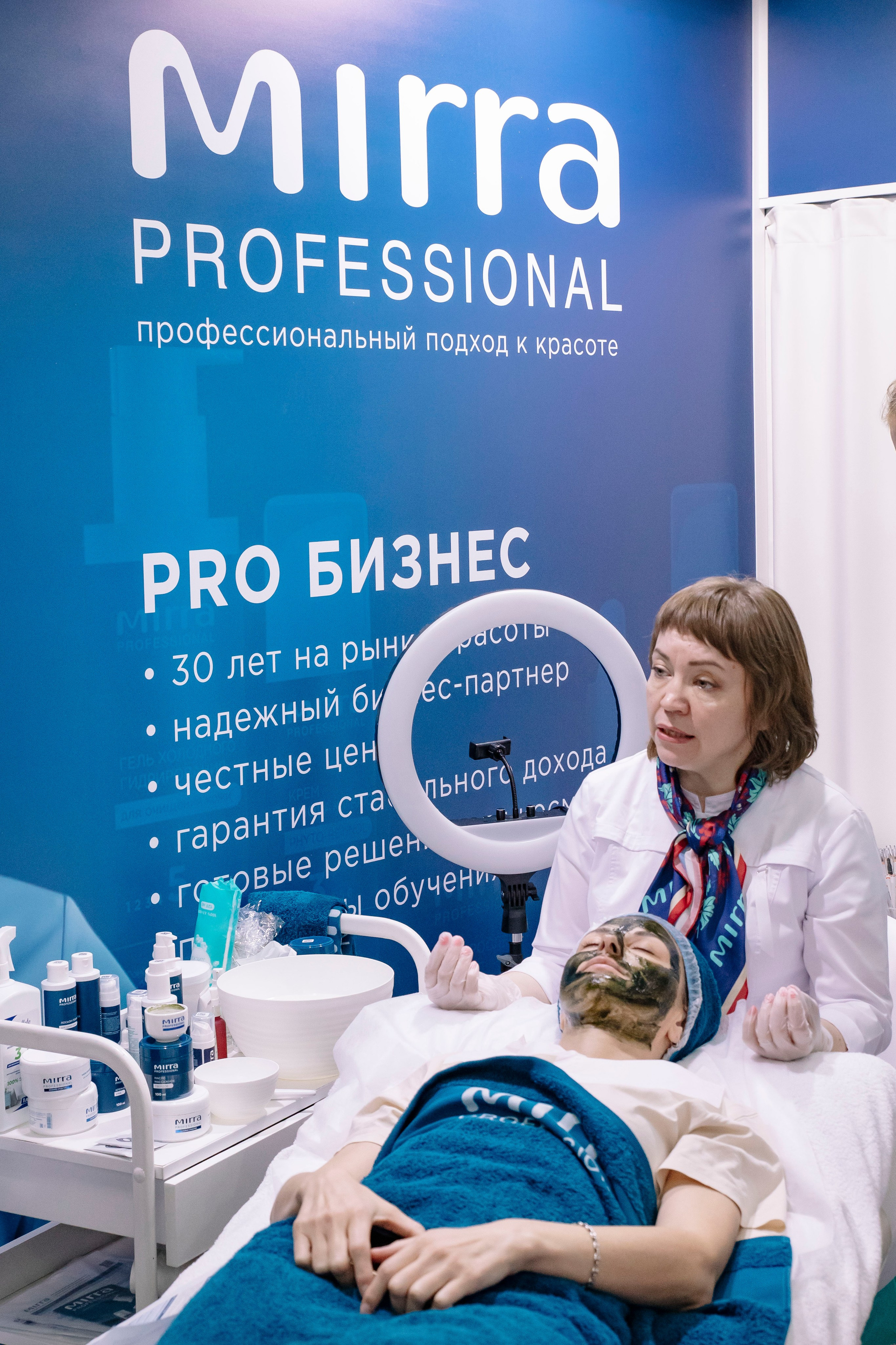 Выставка BEAUNITY by InterCHARM 2026. Профессиональный фотограф в Москве | Заказать фотосессию и съемку