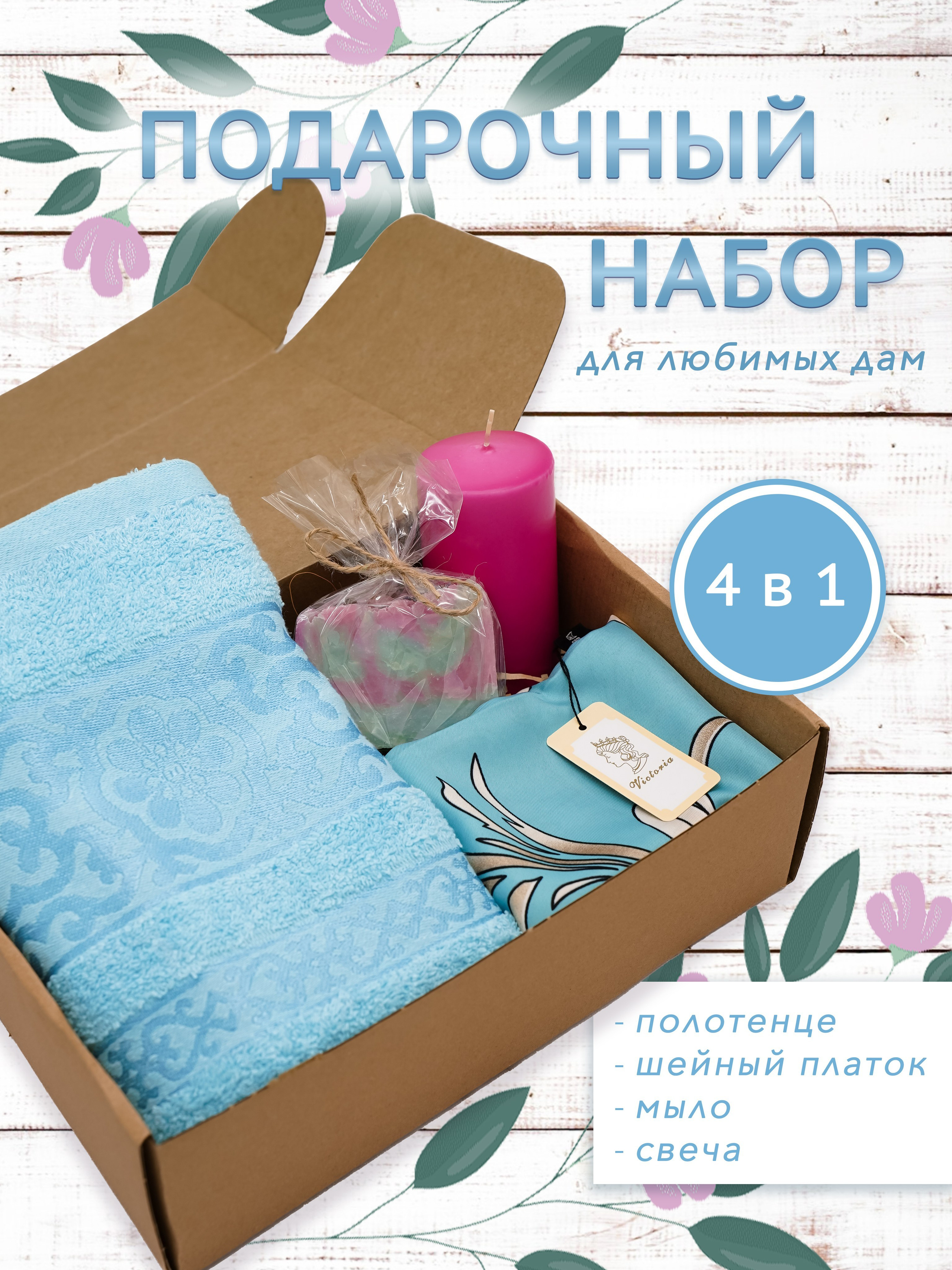 PURE PHOTO STUDIO Аренда фотостудии с циклорамой в Москве. Фотограф в Москве Ксения Насокина