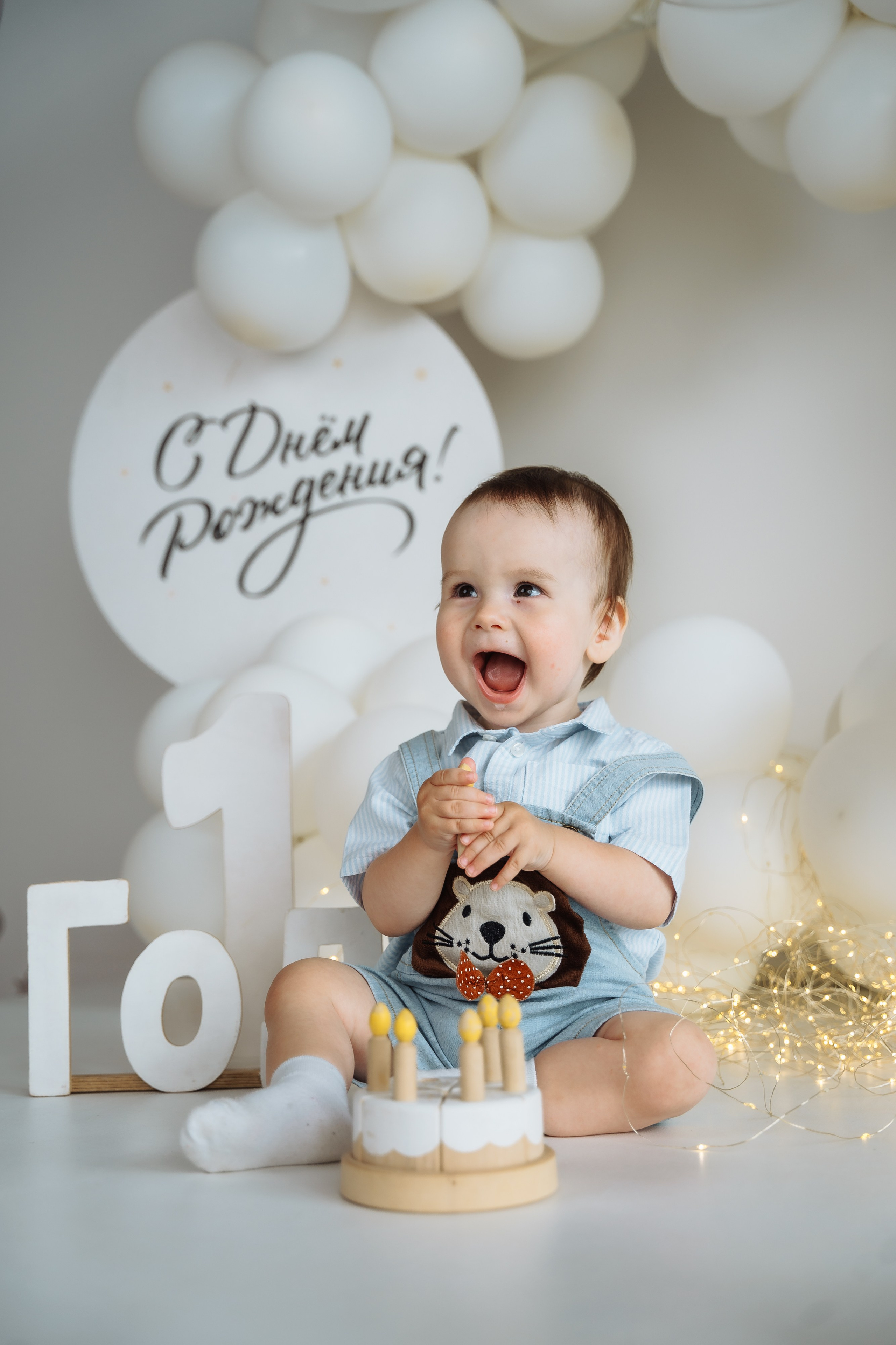 Мне 1 годик!. Свадебный и семейный фотограф Марина Лежнева, г. Уфа