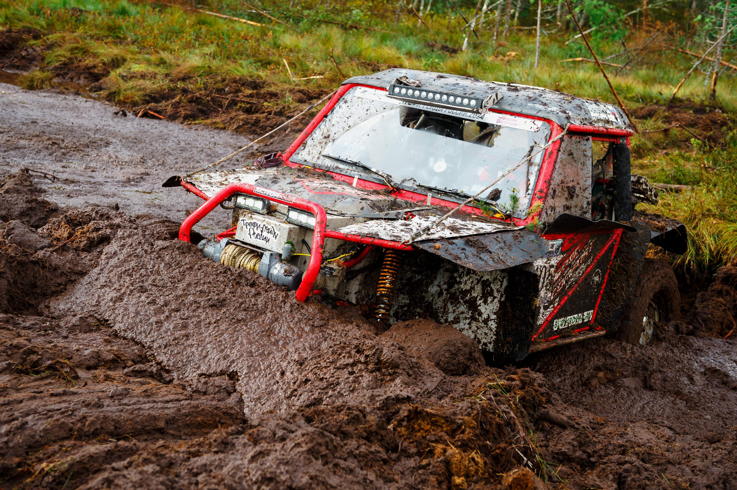 Кубок СПб по трофи-рейдам 04-06.10.2024 — день 2. Фотограф Алексей Алексеев