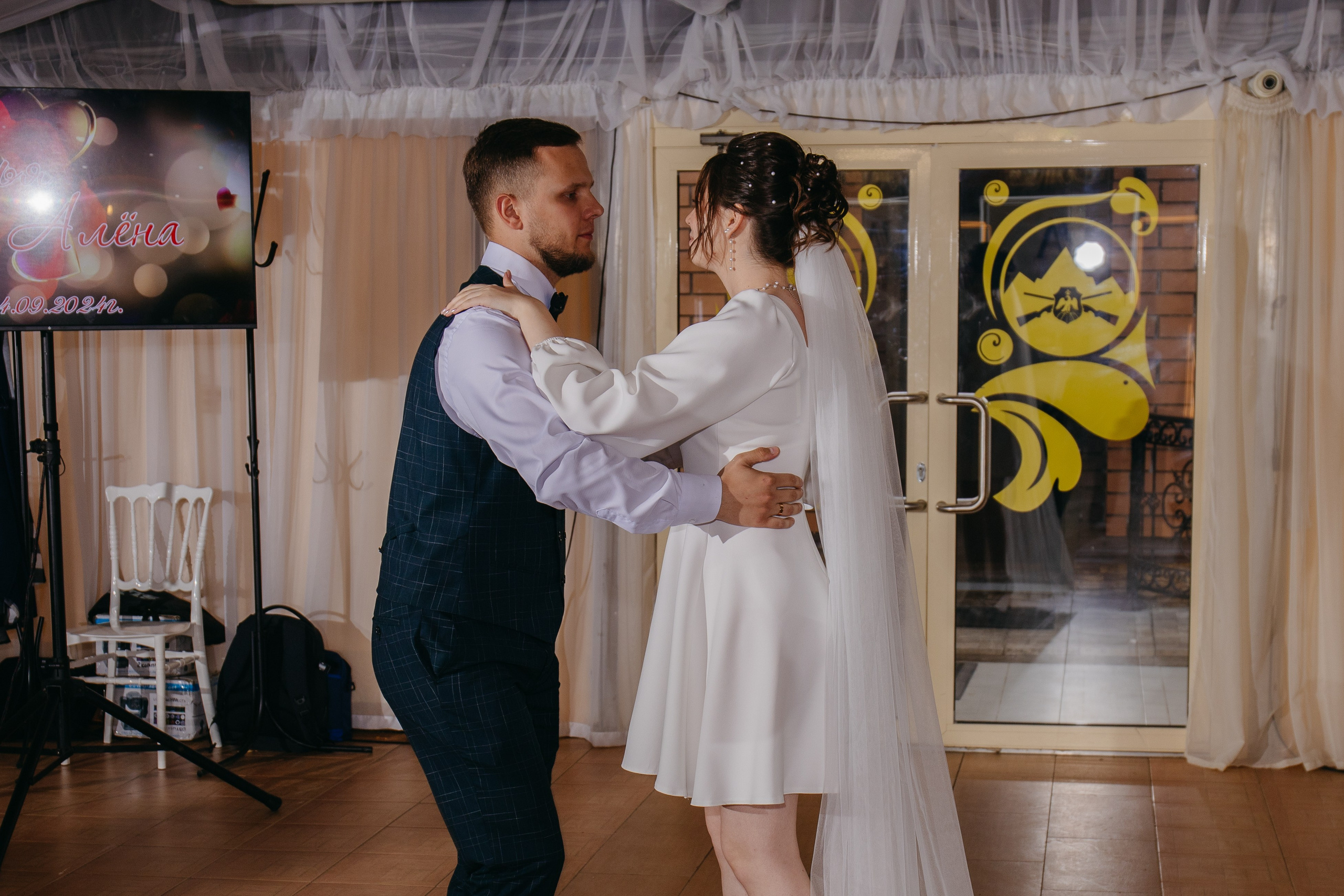 Илья и Алена. Свадебный и женский фотограф