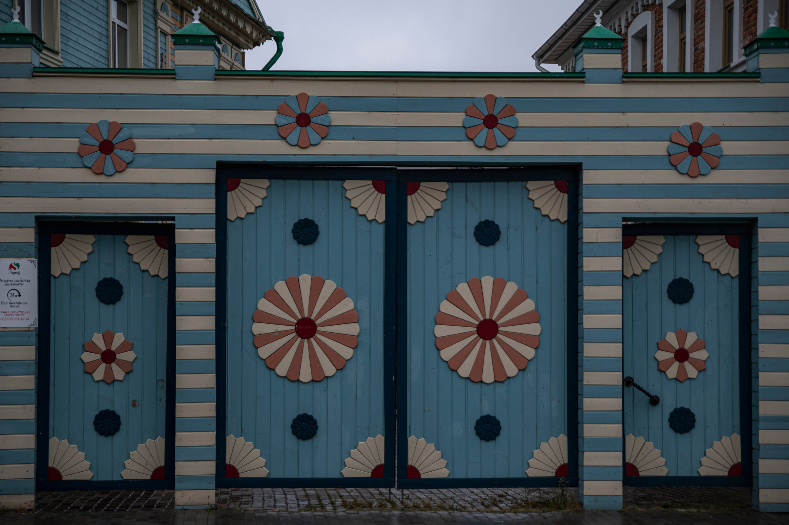 Казань. Сентябрь 2022. Фотограф Роман Адлер