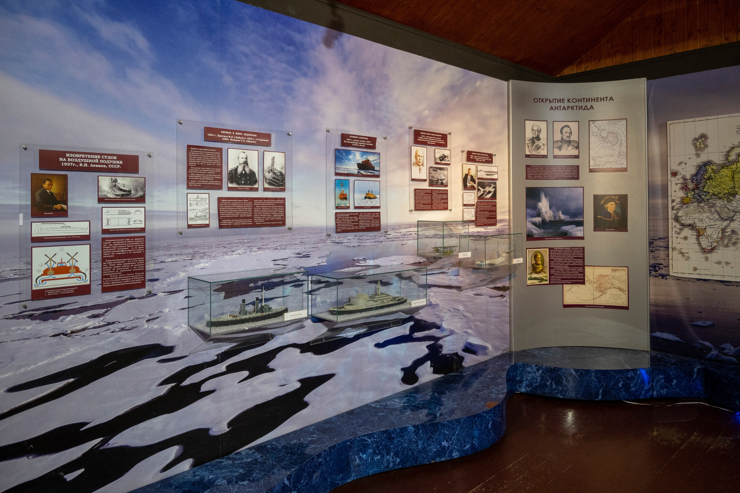 Фотопрогулка в Переславле. Фотограф Роман Адлер