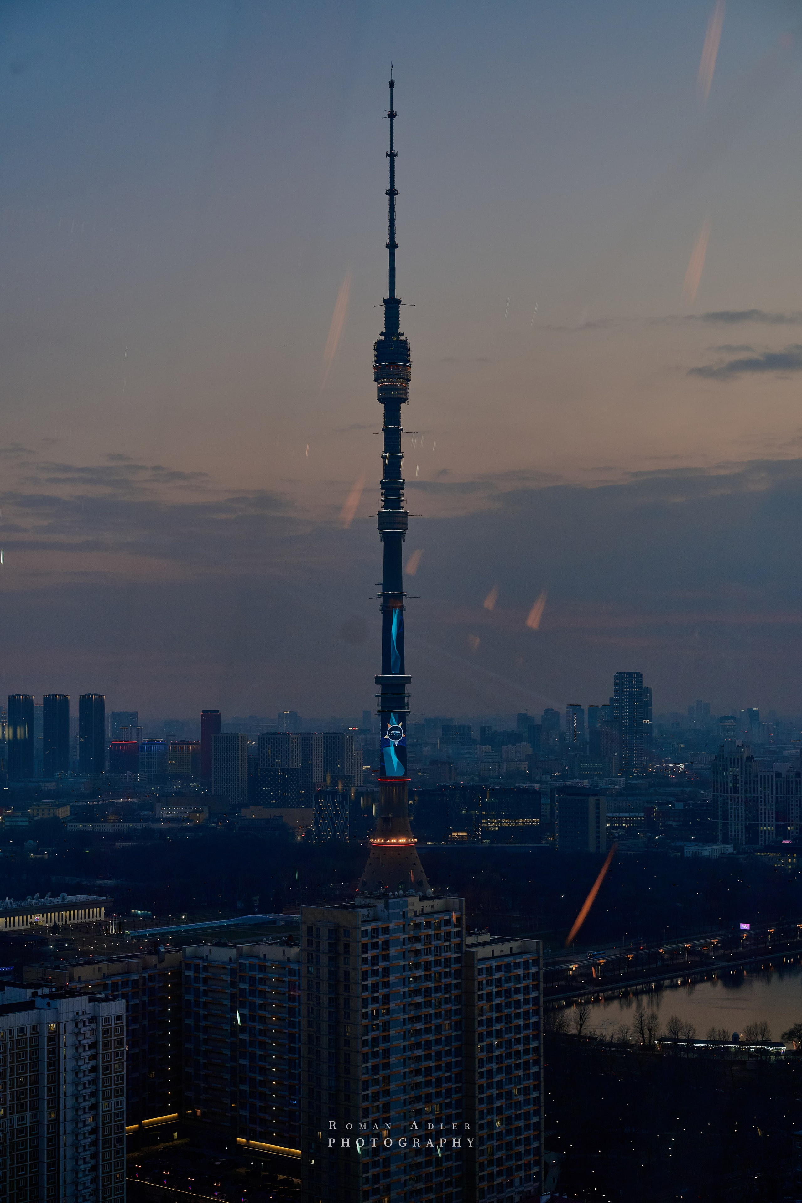 Весна. Москва 2025. Фотограф Роман Адлер